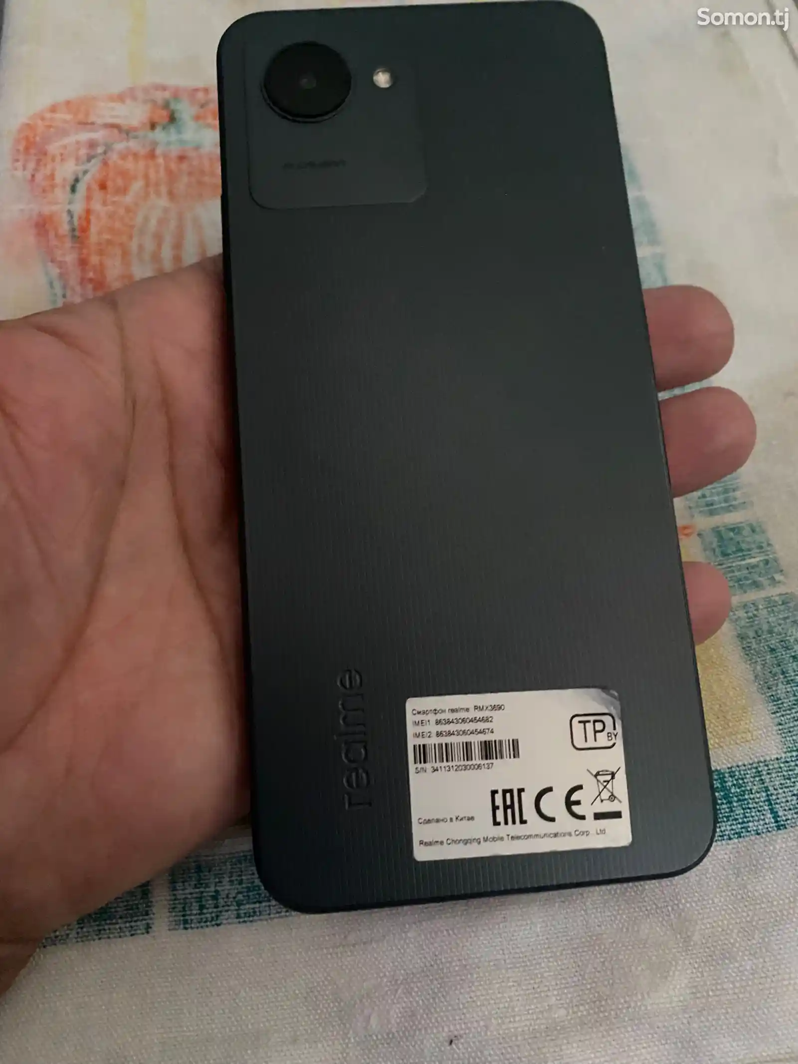 Realme C30s-2