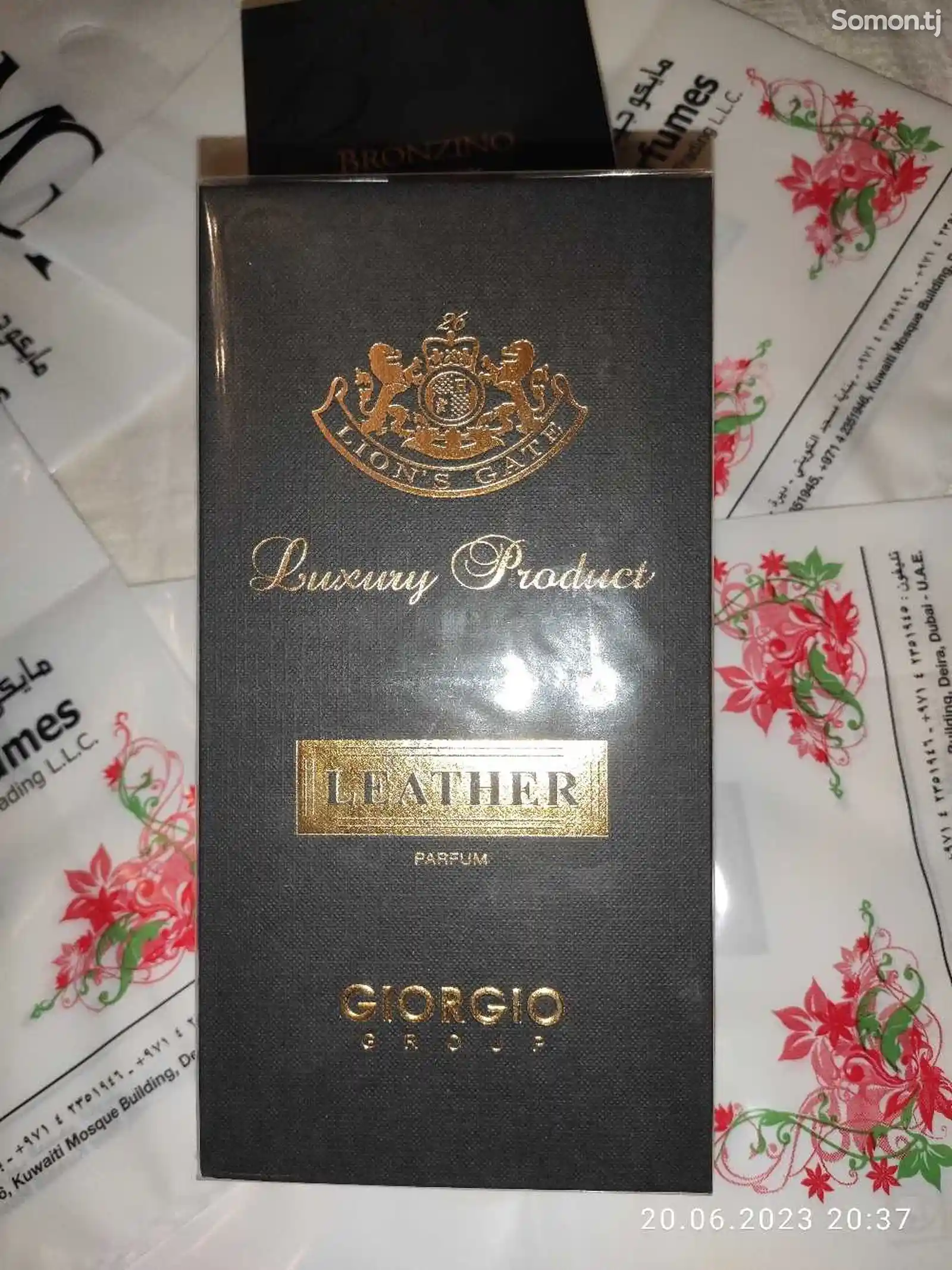 Мужской парфюм Leather от George group-3
