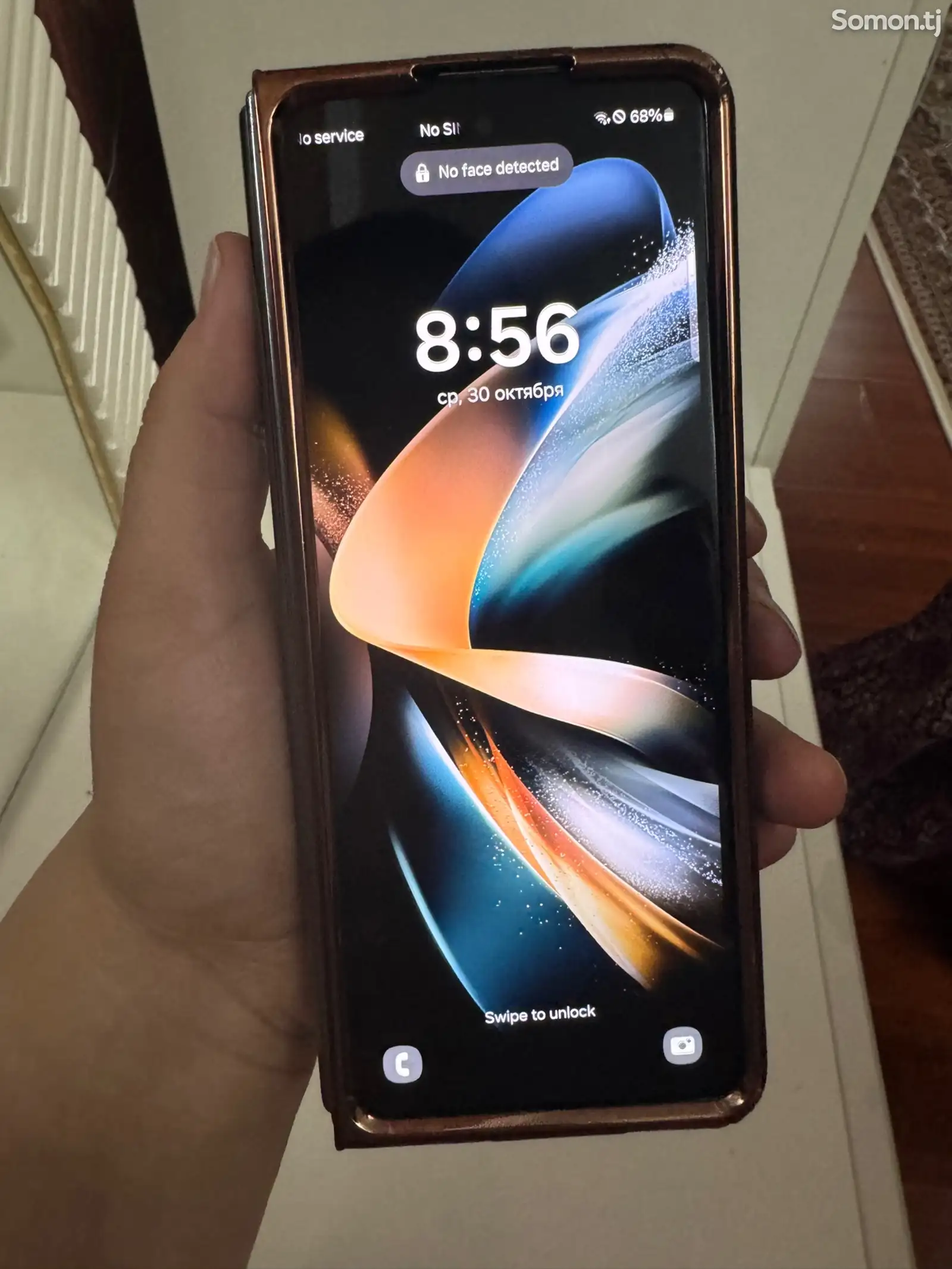 Samsung Galaxy Z Fold 4 256gb-1