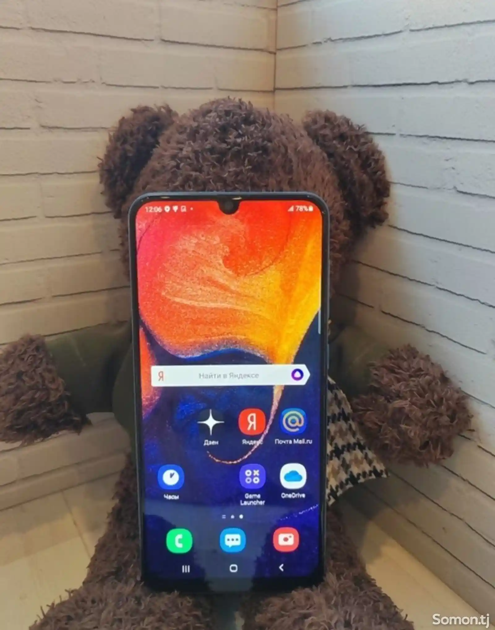 Samsung Galaxy A50 64GB-1