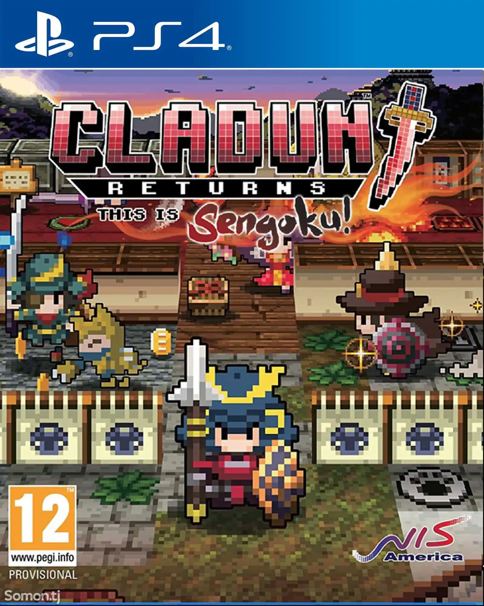 Игра Cladun returns this is sengoku для PS-4 / 5.05 / 6.72 / 7.02 / 9.00 /-1