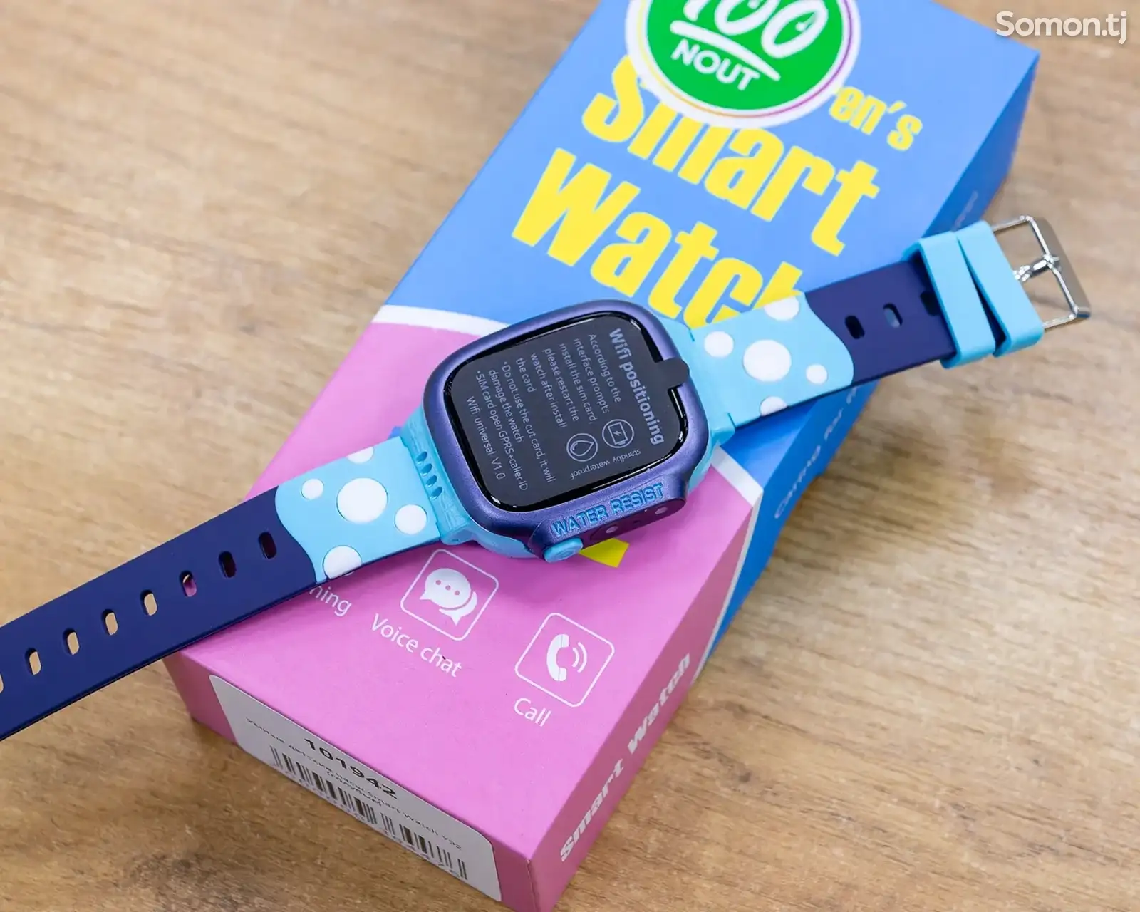 Детские умные часы The children's Smart watch-1