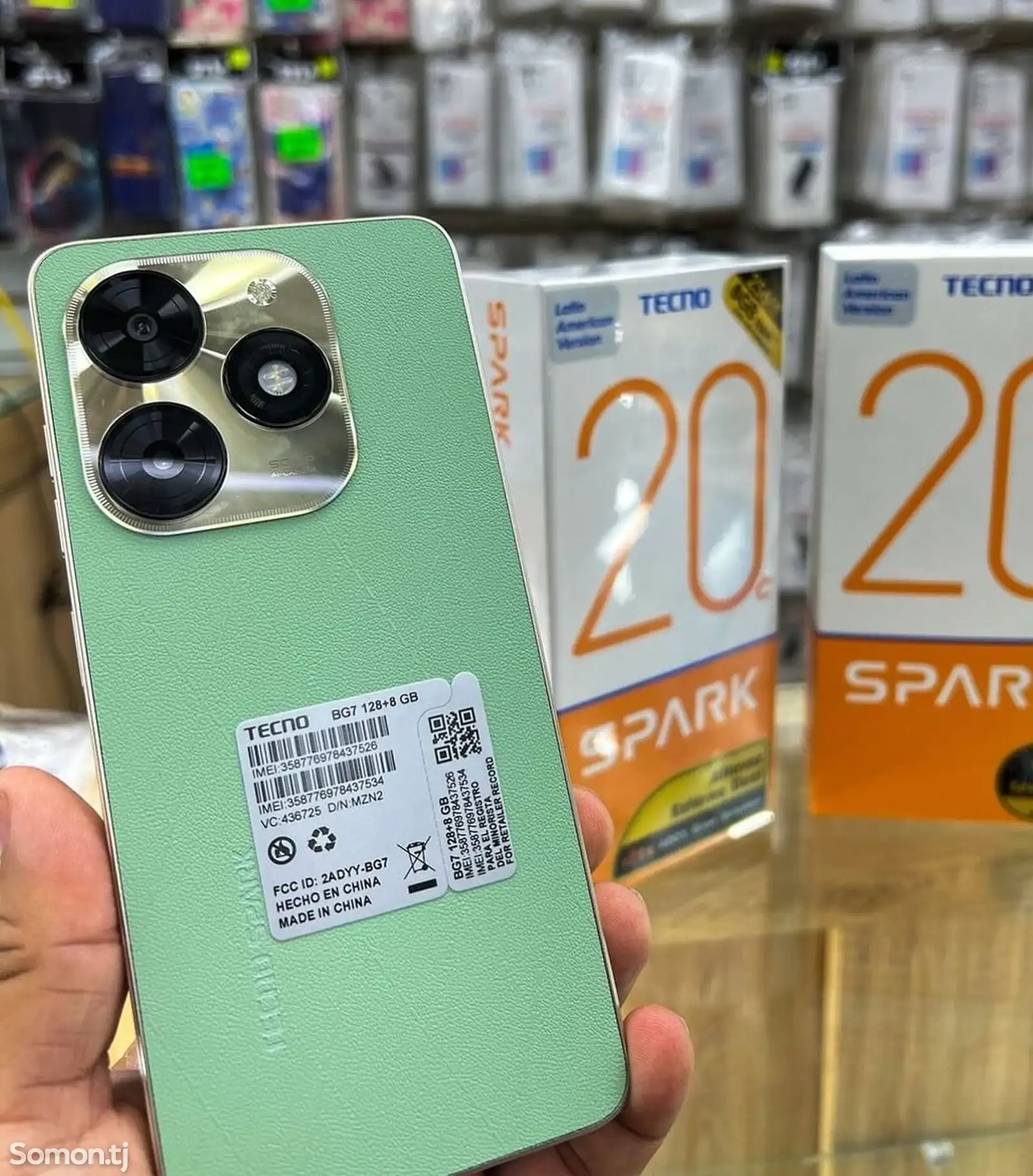 Tecno Spark 20C 16/128Gb Green-1