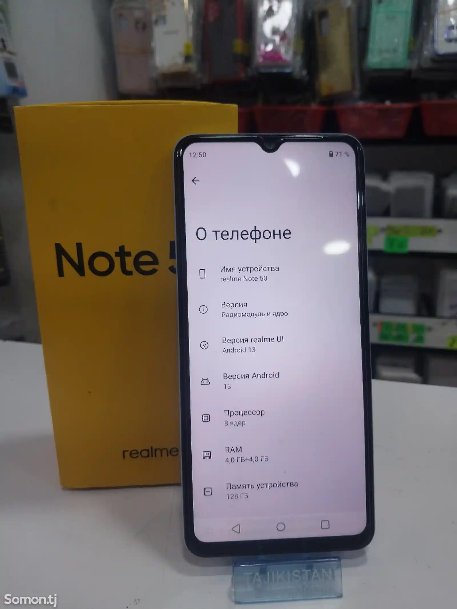 Realme Note 50 128gb-3