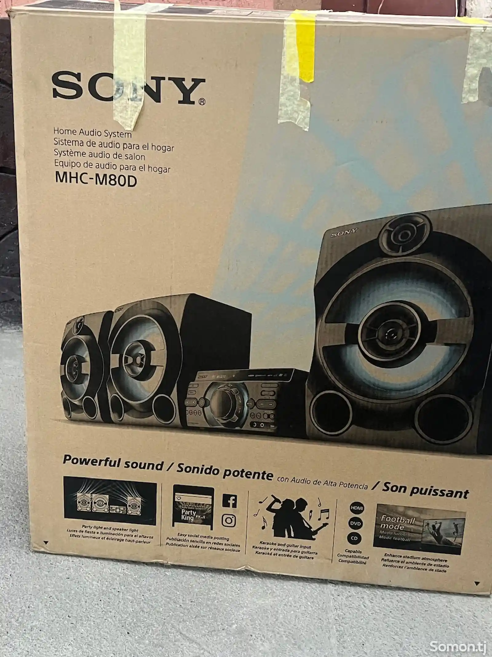 Музыкальный центр Sound System - Sony MHC-M80D-2