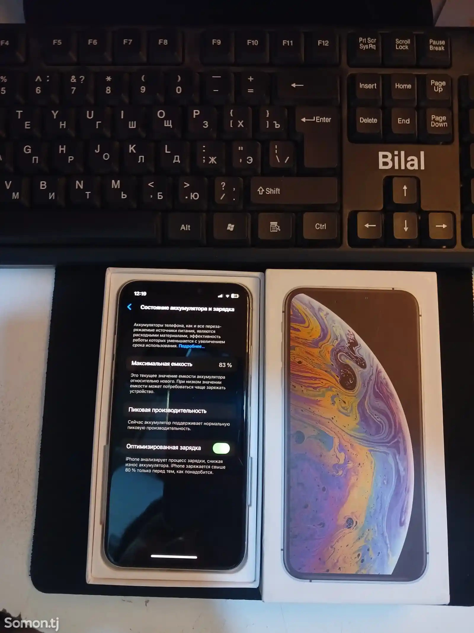 Apple iPhone Xs, 64 gb, Silver-1