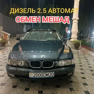 BMW 5 series, 2024