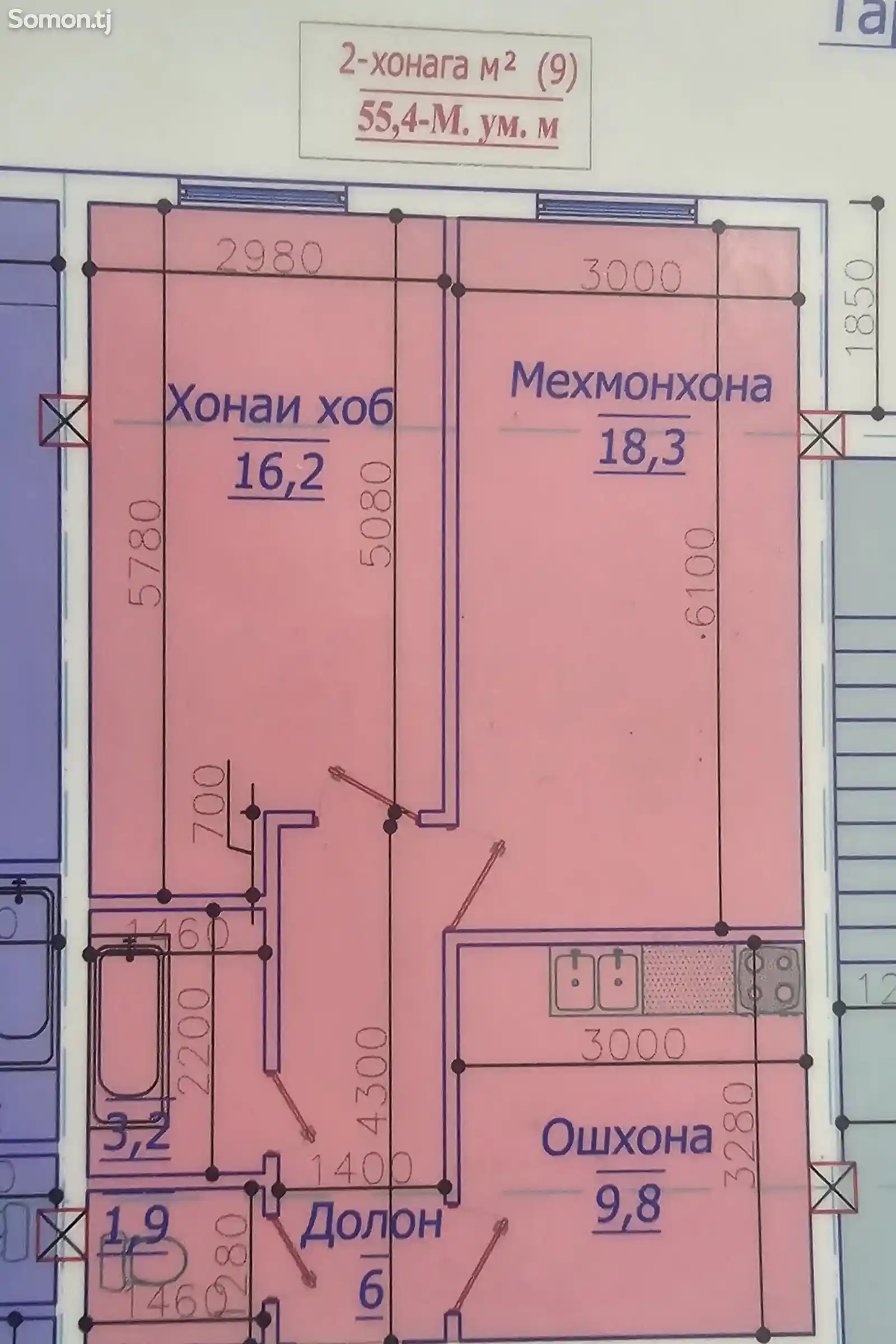 2-комн. квартира, 3 этаж, 55 м², Катлаван