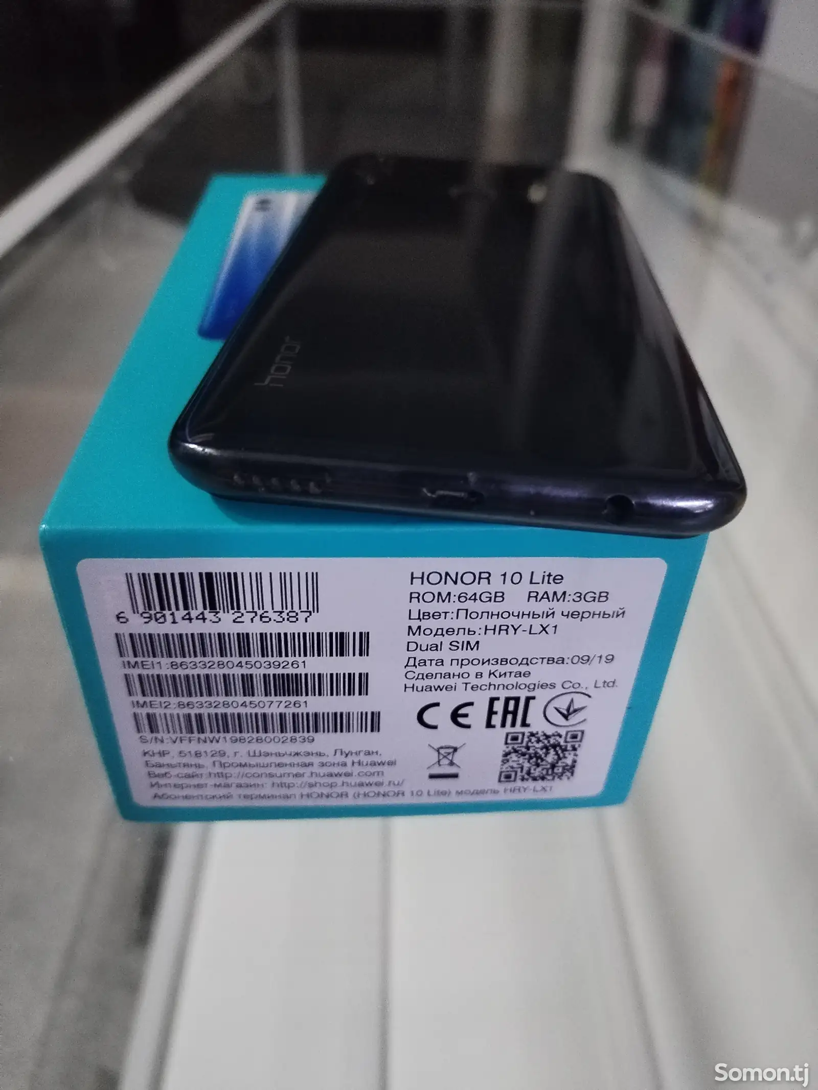 Huawei Honor 10 Lite 64Gb-1