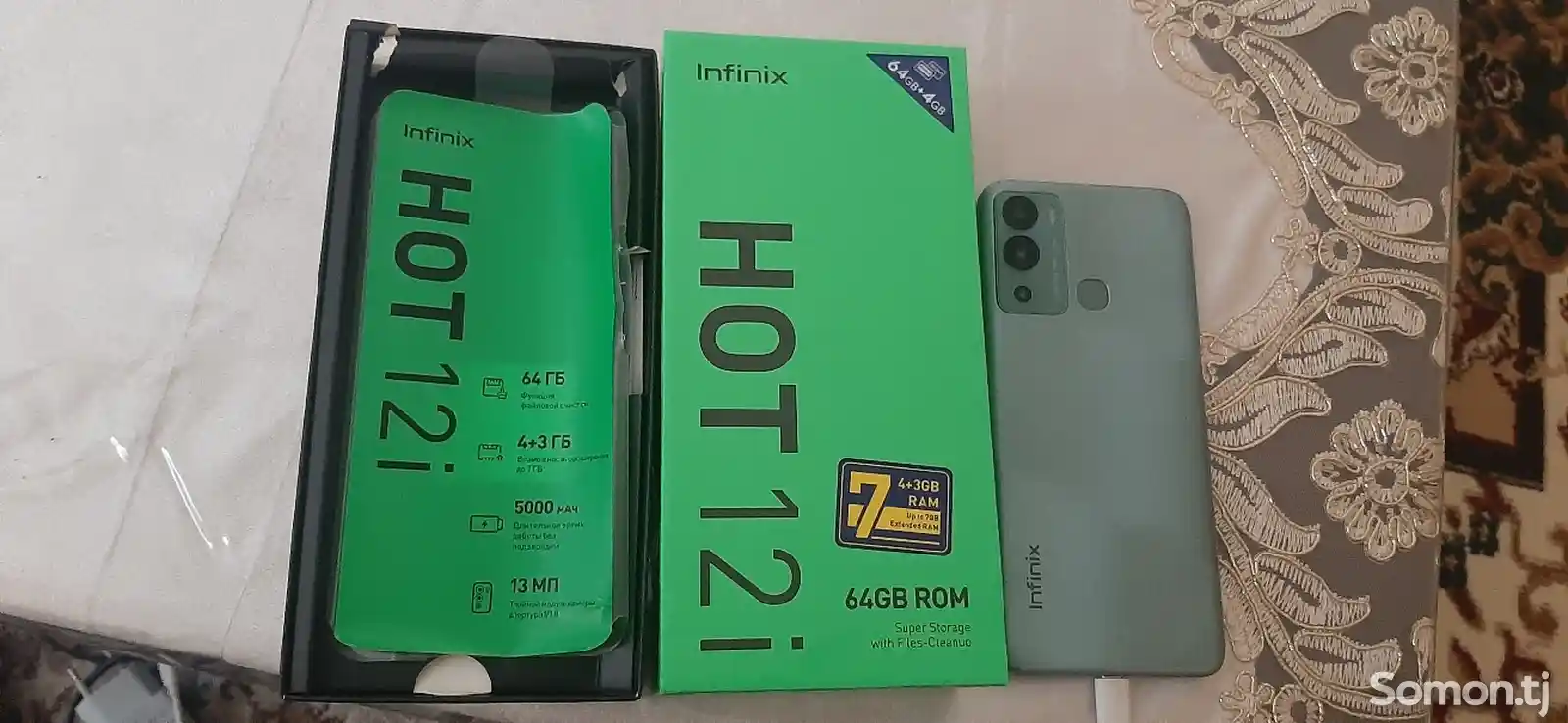 Infinix Hot 12i 64Gb-2