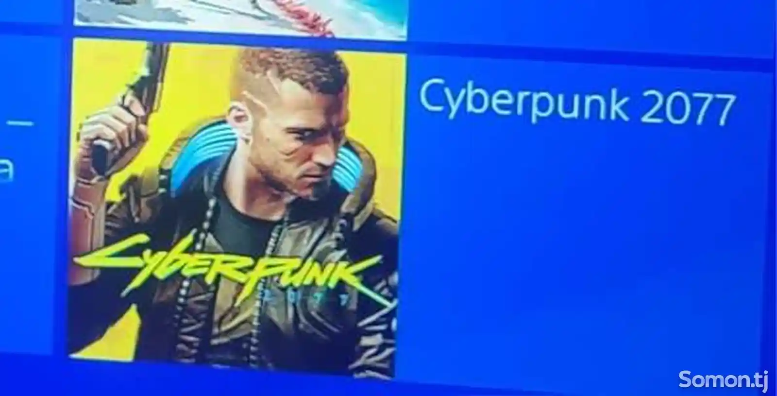 Игра Cyberpunk 2077