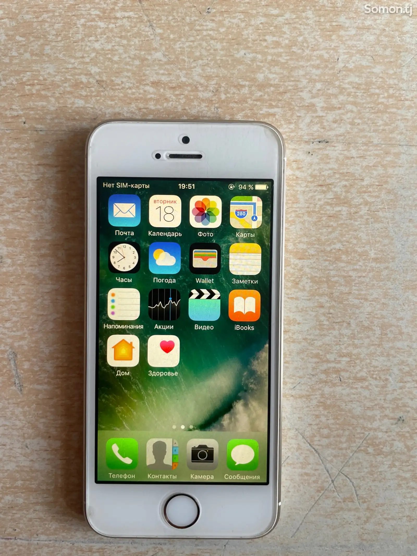 Apple iPhone 5s, 32 gb-1