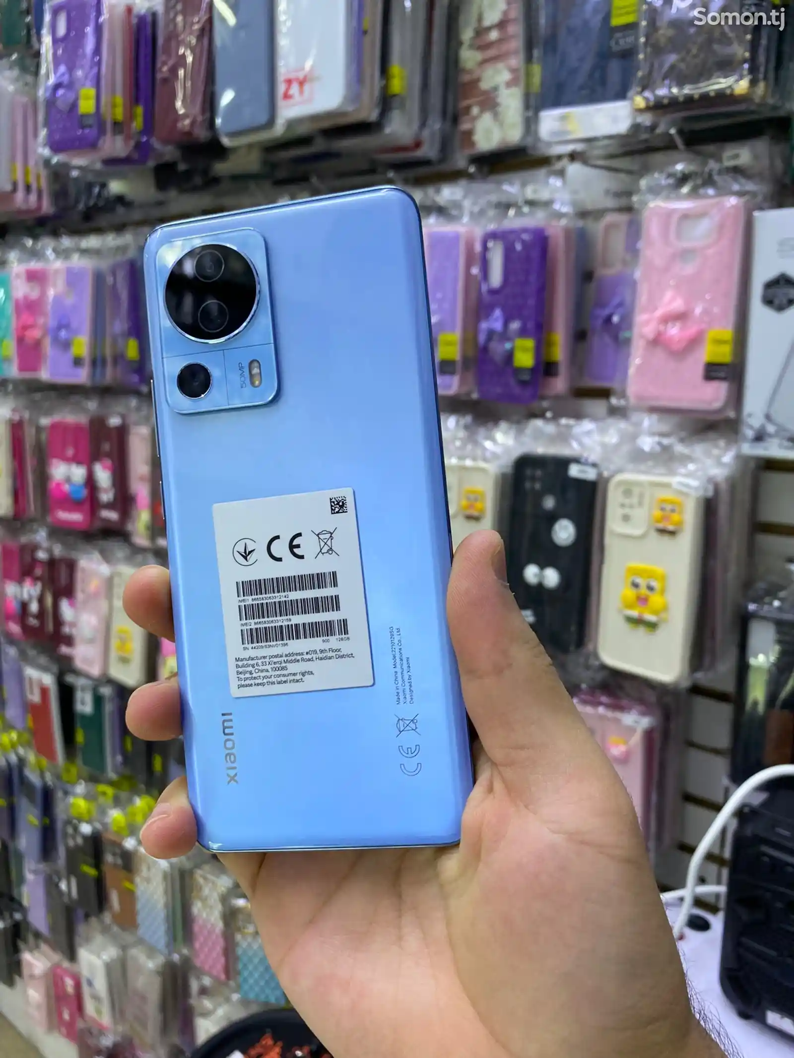 Xiaomi 13 lite blue 128g-2