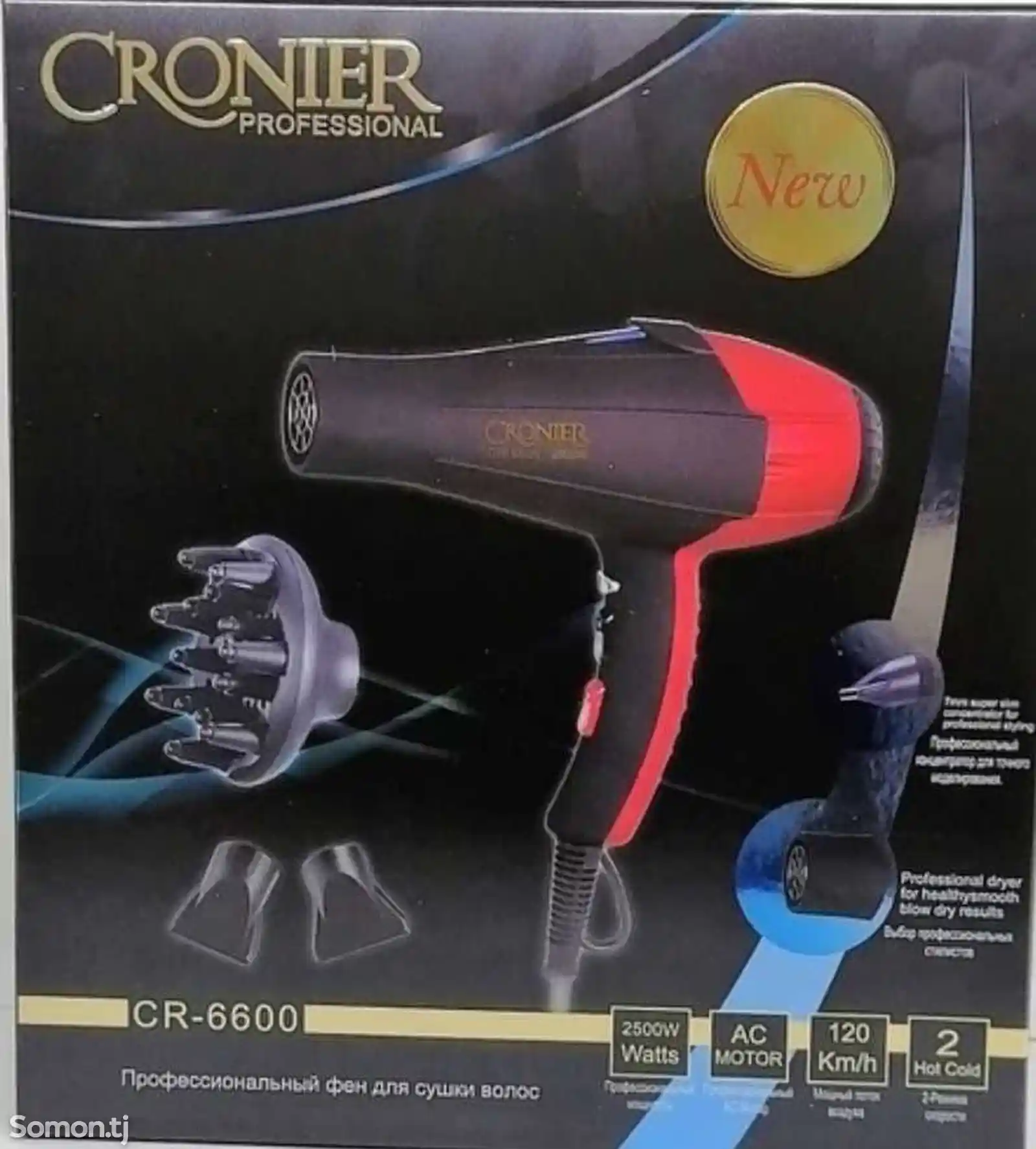 Фен для волос CRONiER cr6600-2