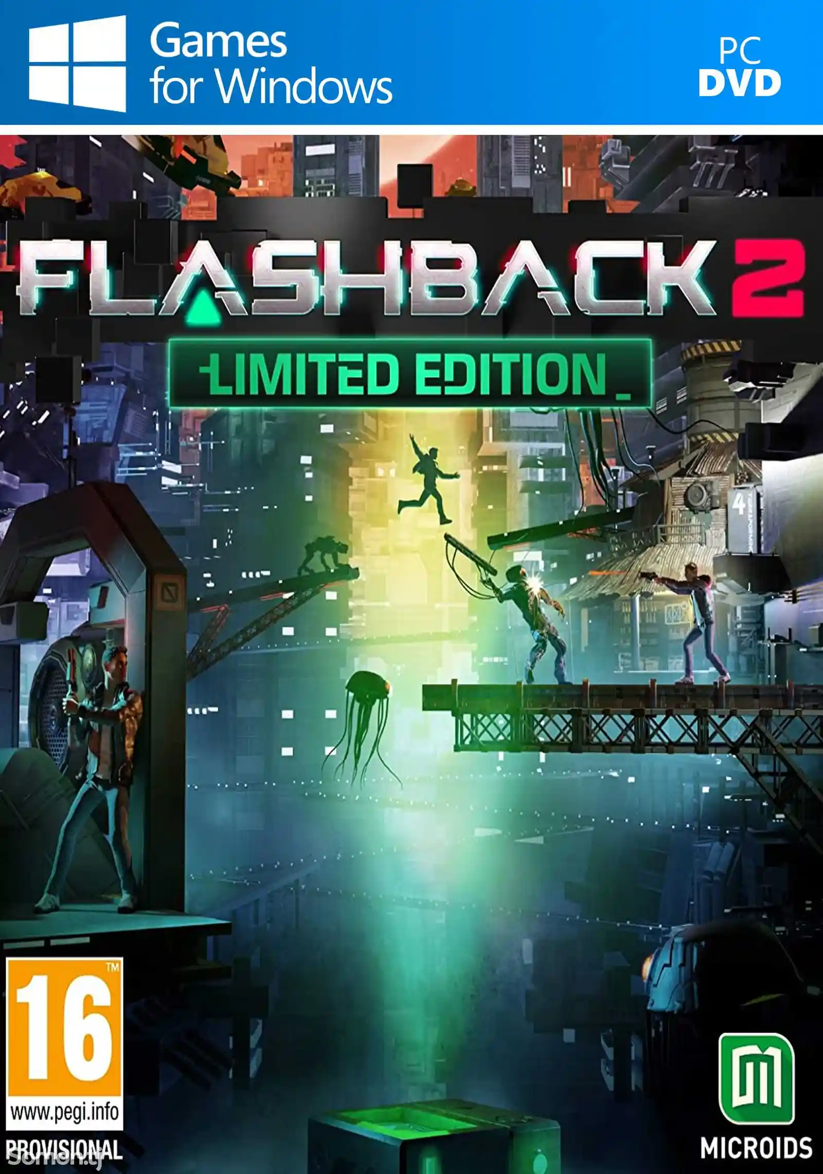 Игра Flashback 2 для компьютера-пк-pc-1