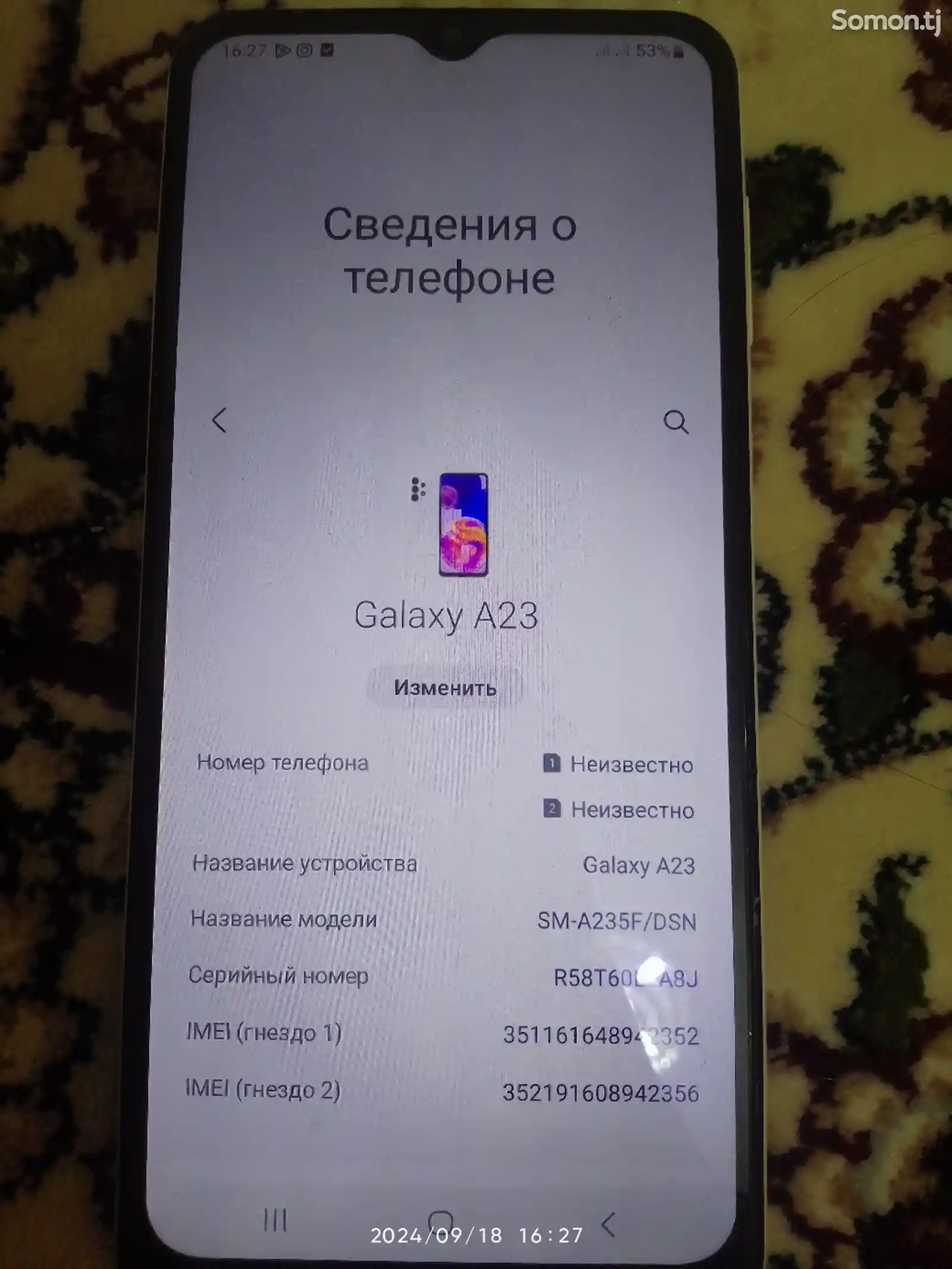 Samsung Galaxy A23-3