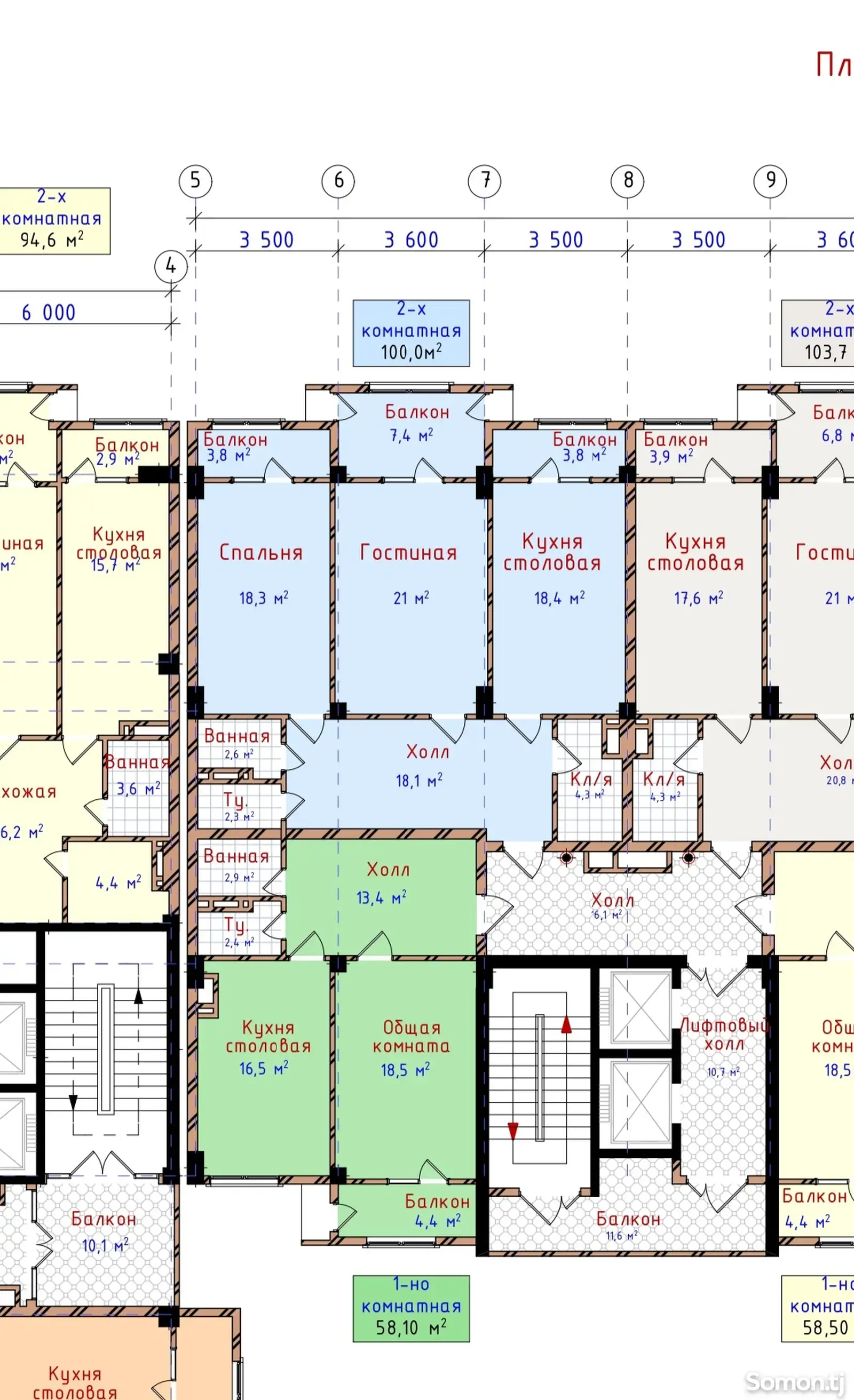 2-комн. квартира, 8 этаж, 100 м², Сомони-1