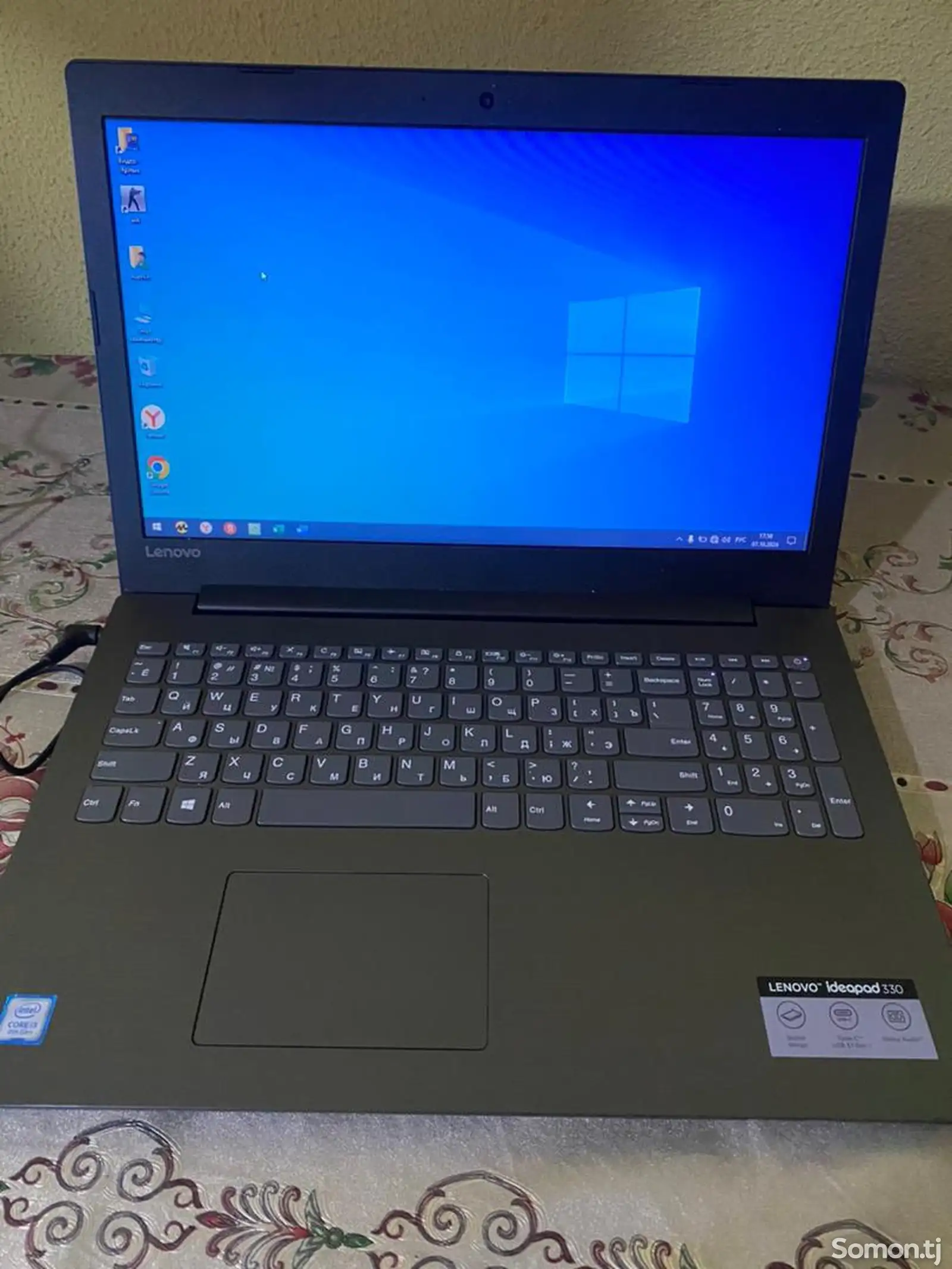 Ноутбук Lenovo Ideapad 330-1