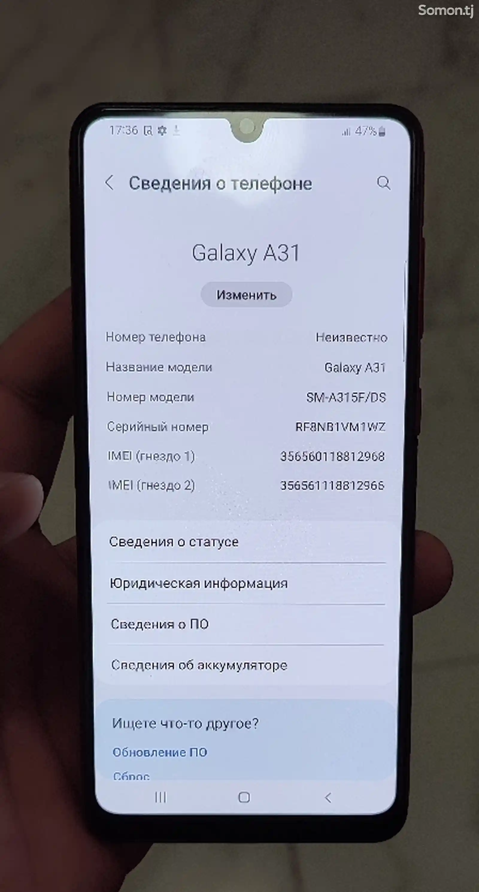 Samsung Galaxy А31-4