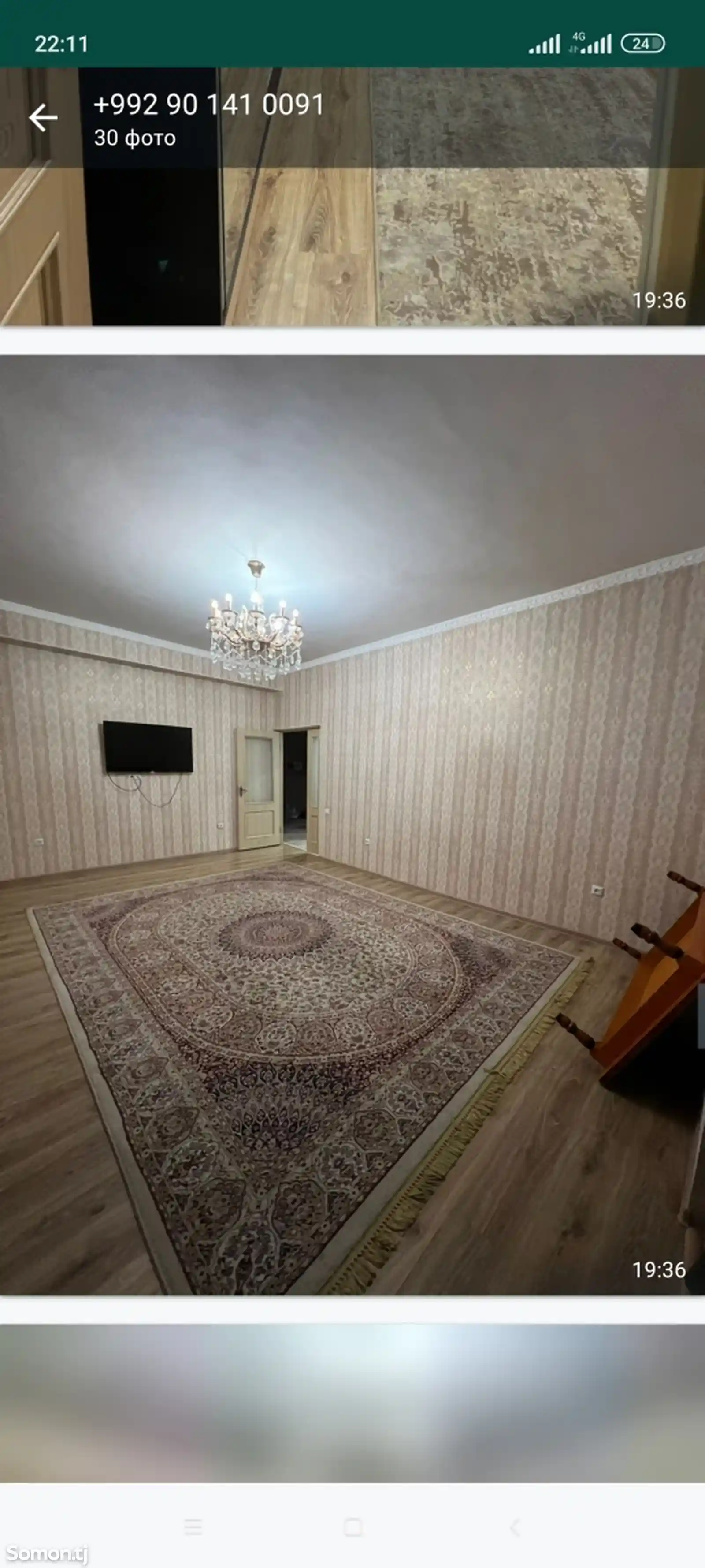 2-комн. квартира, 7 этаж, 100м², Шохмансур-3