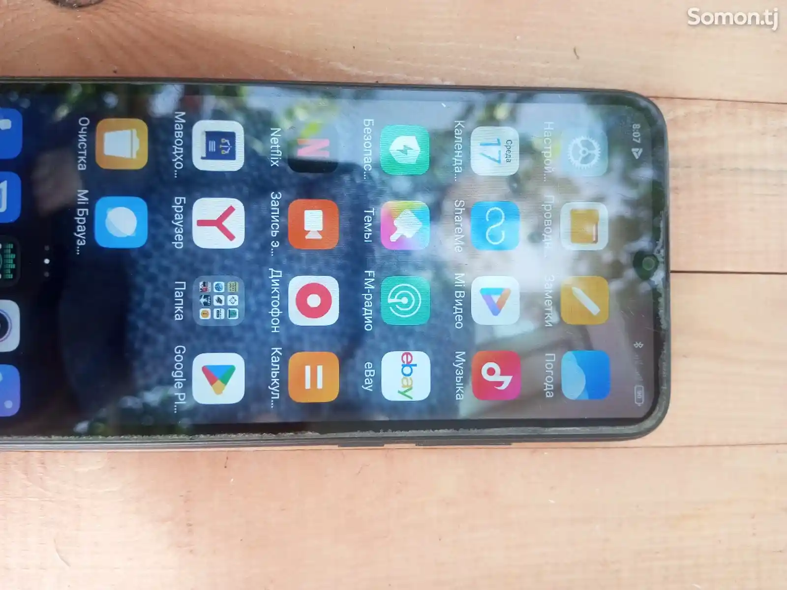 Xiaomi Redmi 9С-2