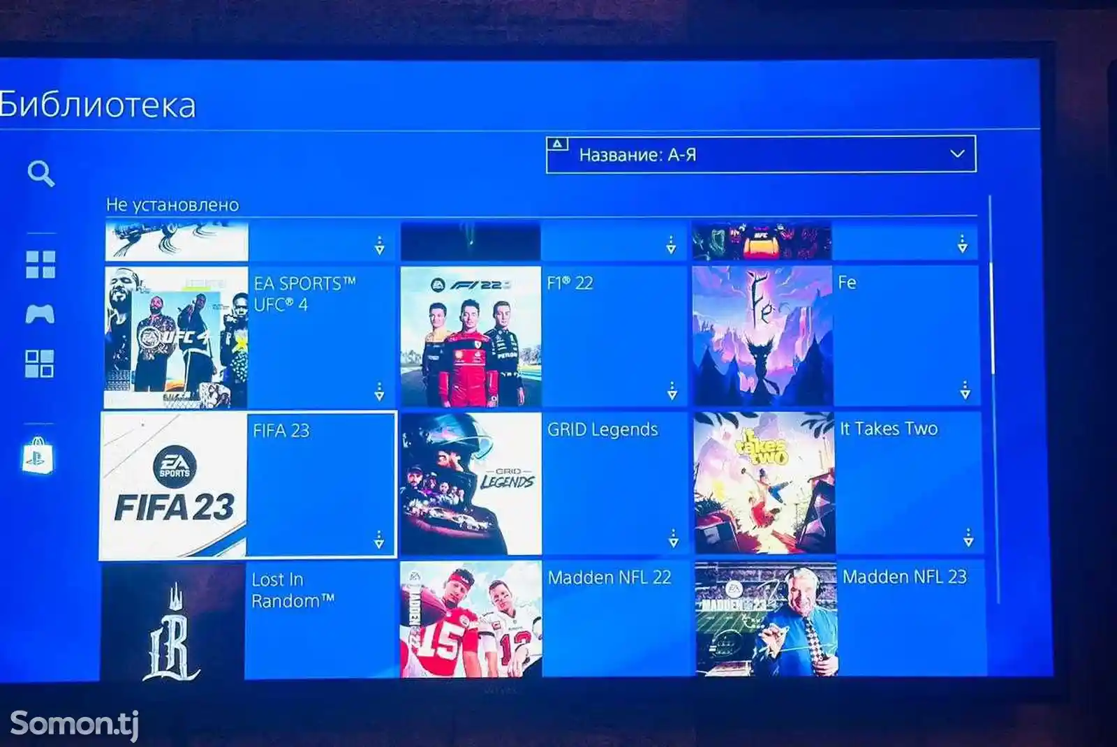 Игровая приставка Sony Playstation 5 на прокат-2