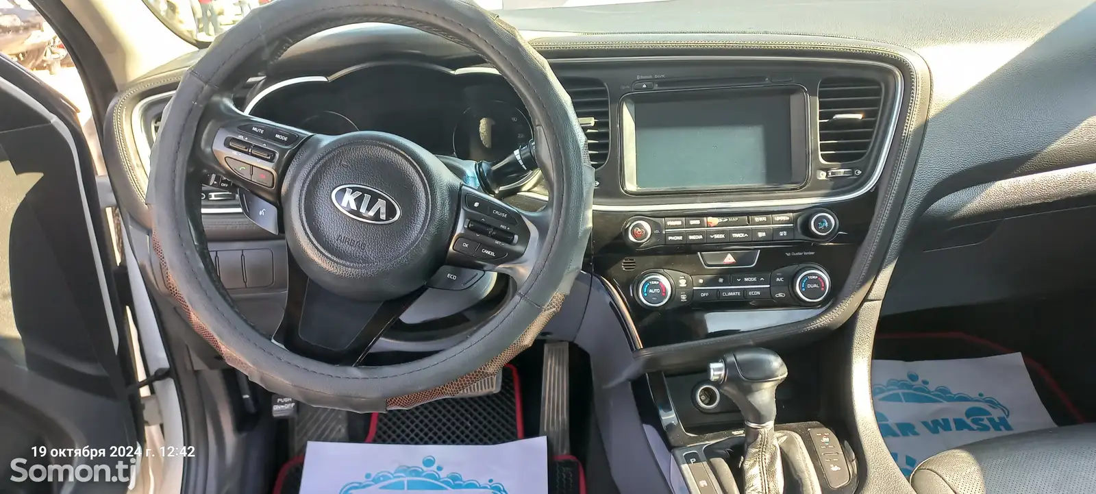 Kia K series, 2014-5