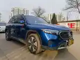 Mercedes-Benz EQS, 2023-2