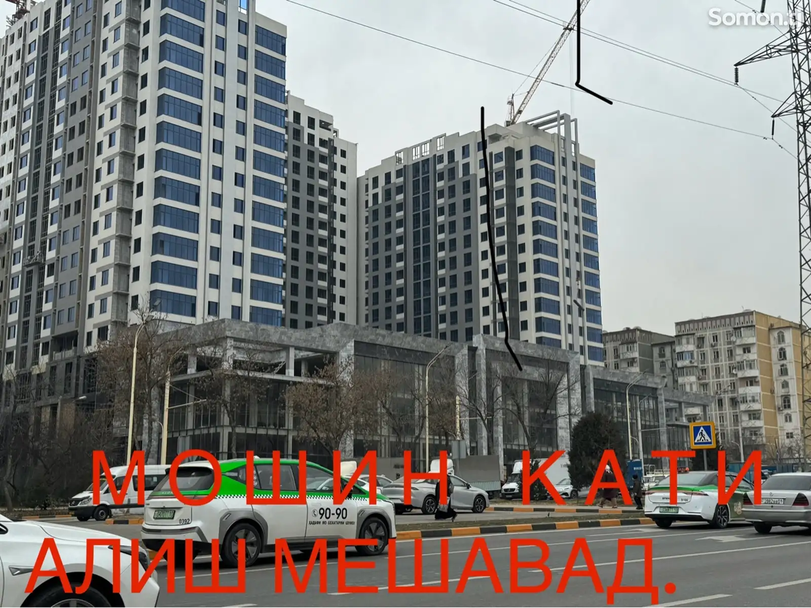 2-комн. квартира, 16 этаж, 81 м², 82мкр-1