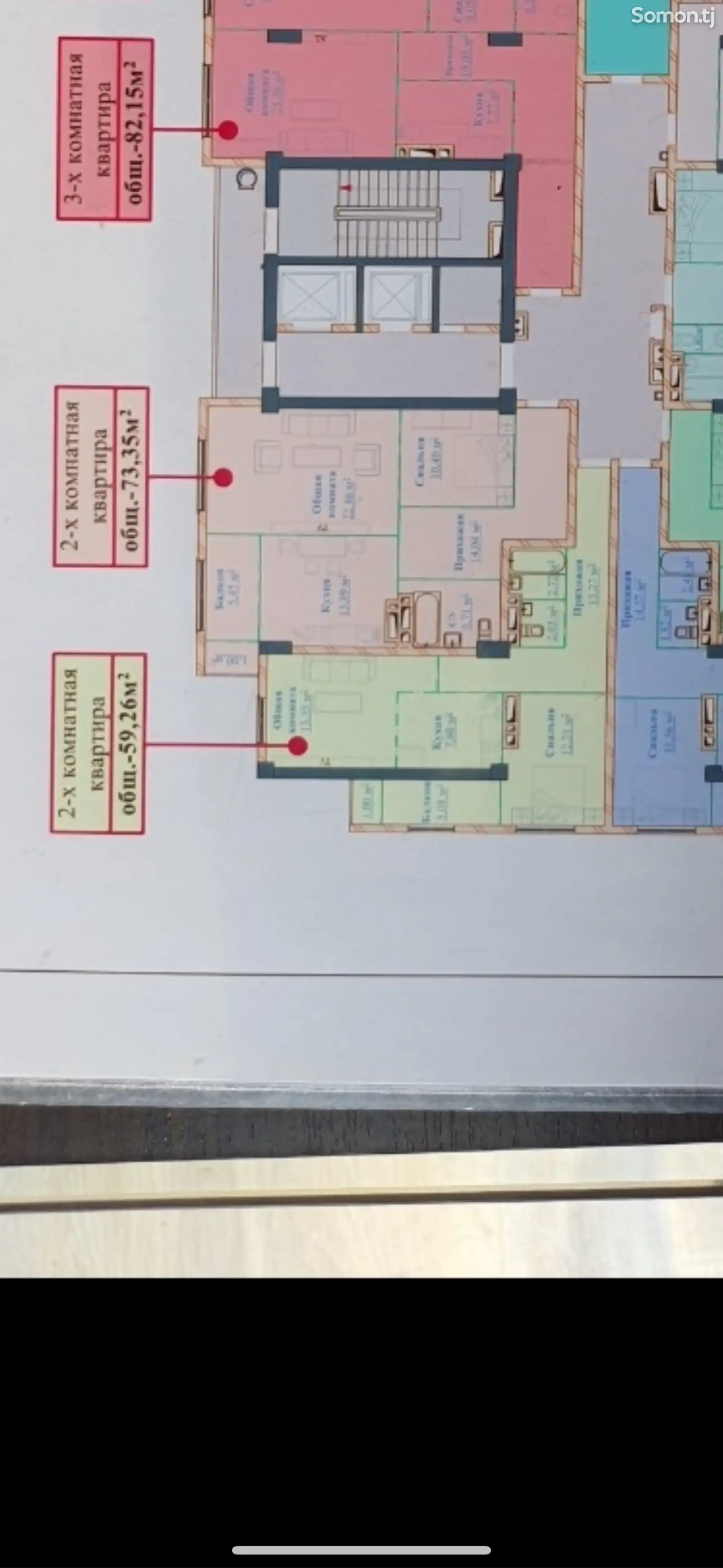 4-комн. квартира, 4 этаж, 134 м², Шоҳмансур-5