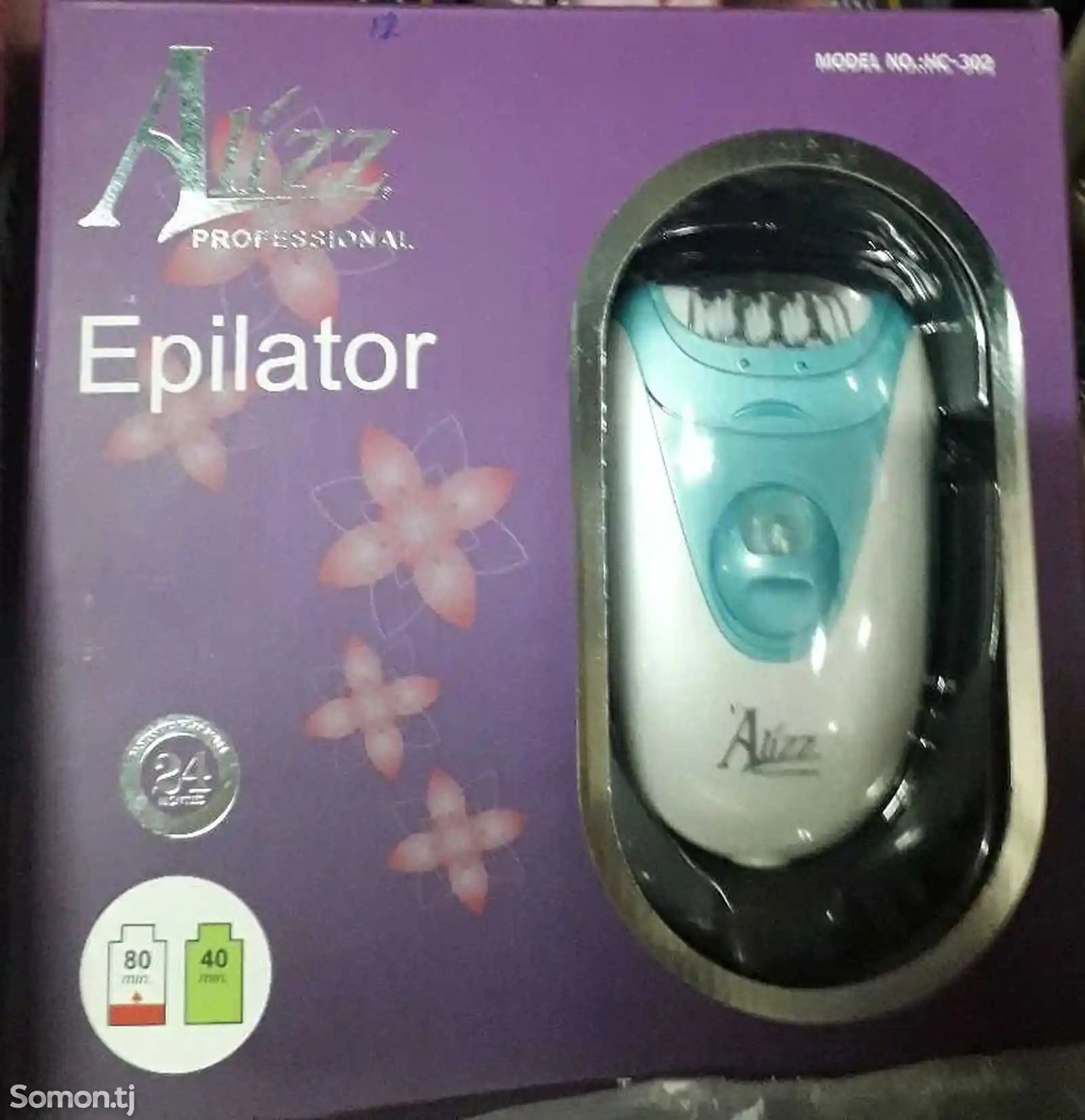 Эпилятор для удаления волос Alizz HC-302-1