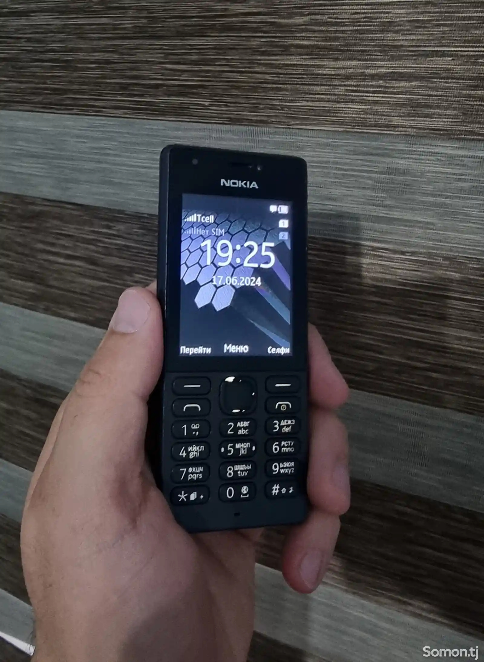 Nokia 216 Duos-2