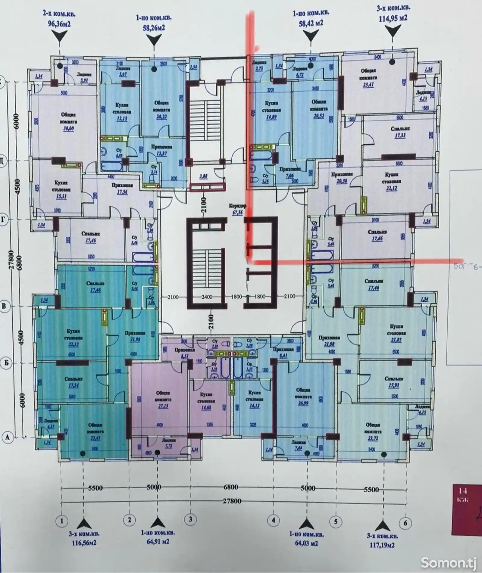 4-комн. квартира, 7 этаж, 155 м², Шохмансур, зеленый базар-7