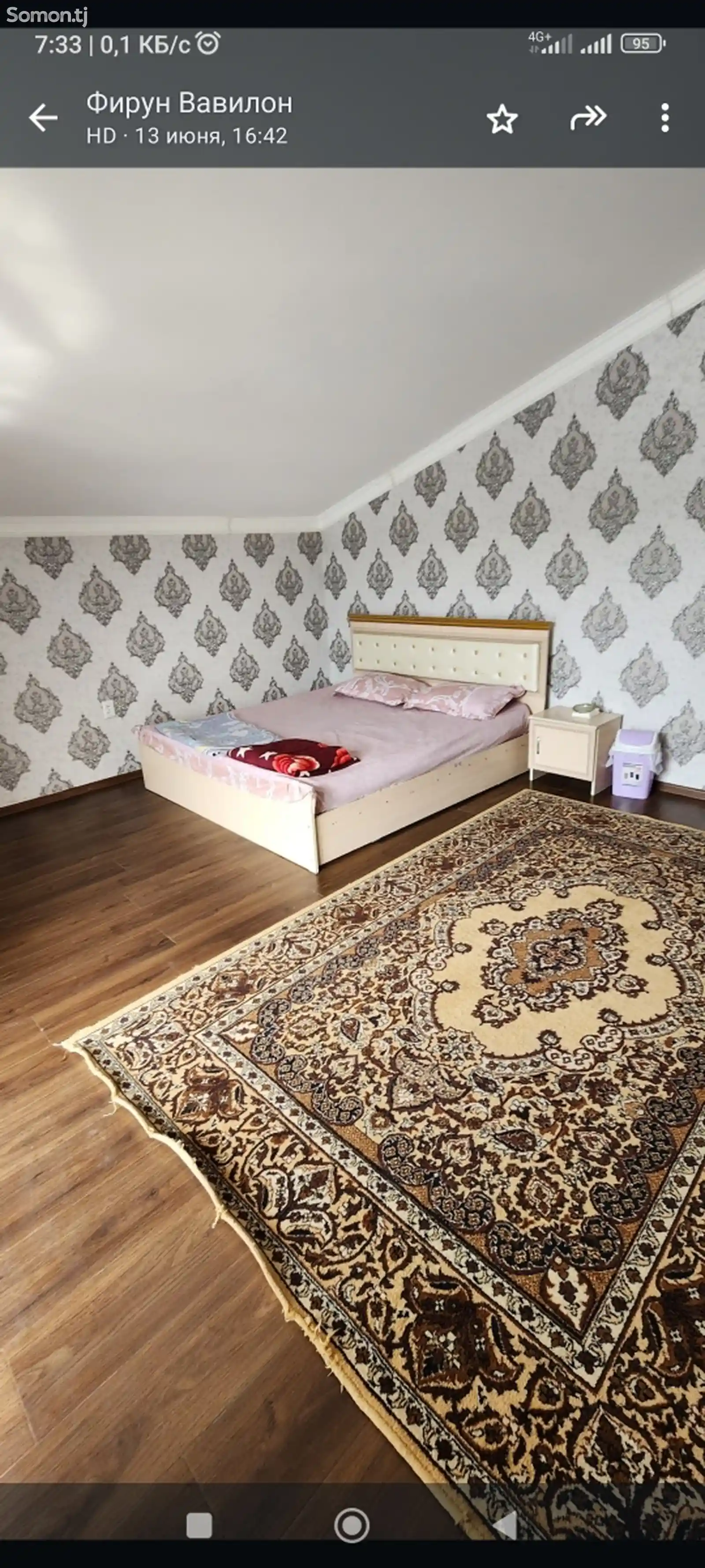 3-комн. дом, 2 этаж, 400 м², 9 карьер-11