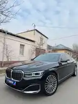 BMW 7 series, 2021-3