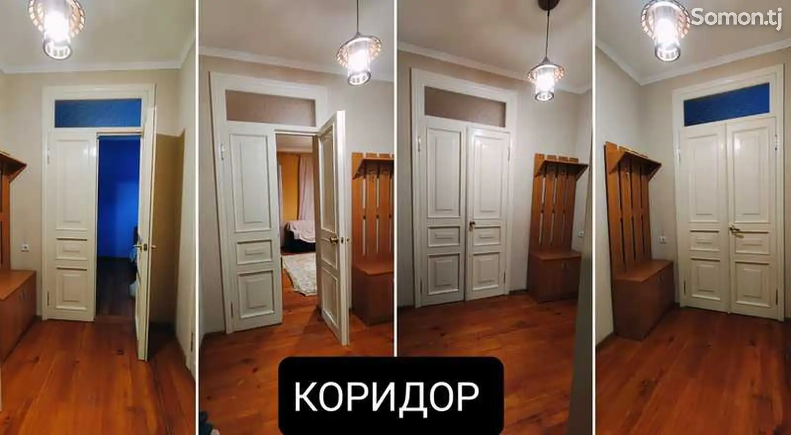 2-комн. квартира, 2 этаж, 70м², Дом Печать-1