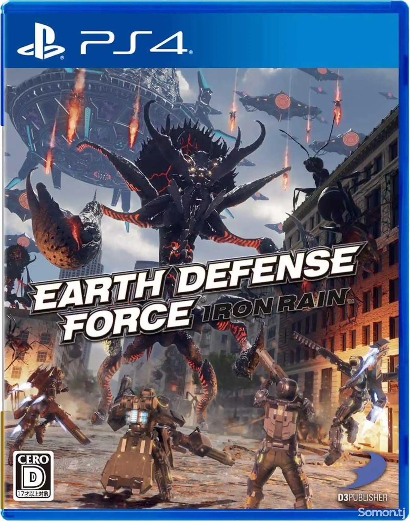 Игра Earth Defense Forse Iron Rain для PS-4 / 5.05 / 6.72 / 7.02 / 7.55 / 9.00