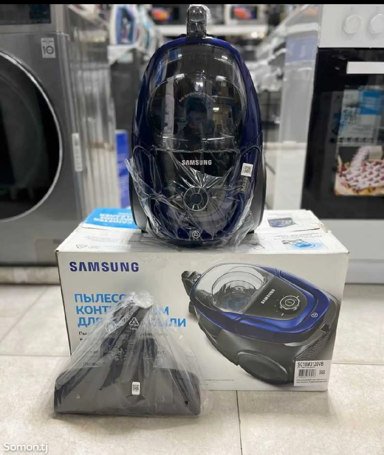 Пылесосы Samsung-1