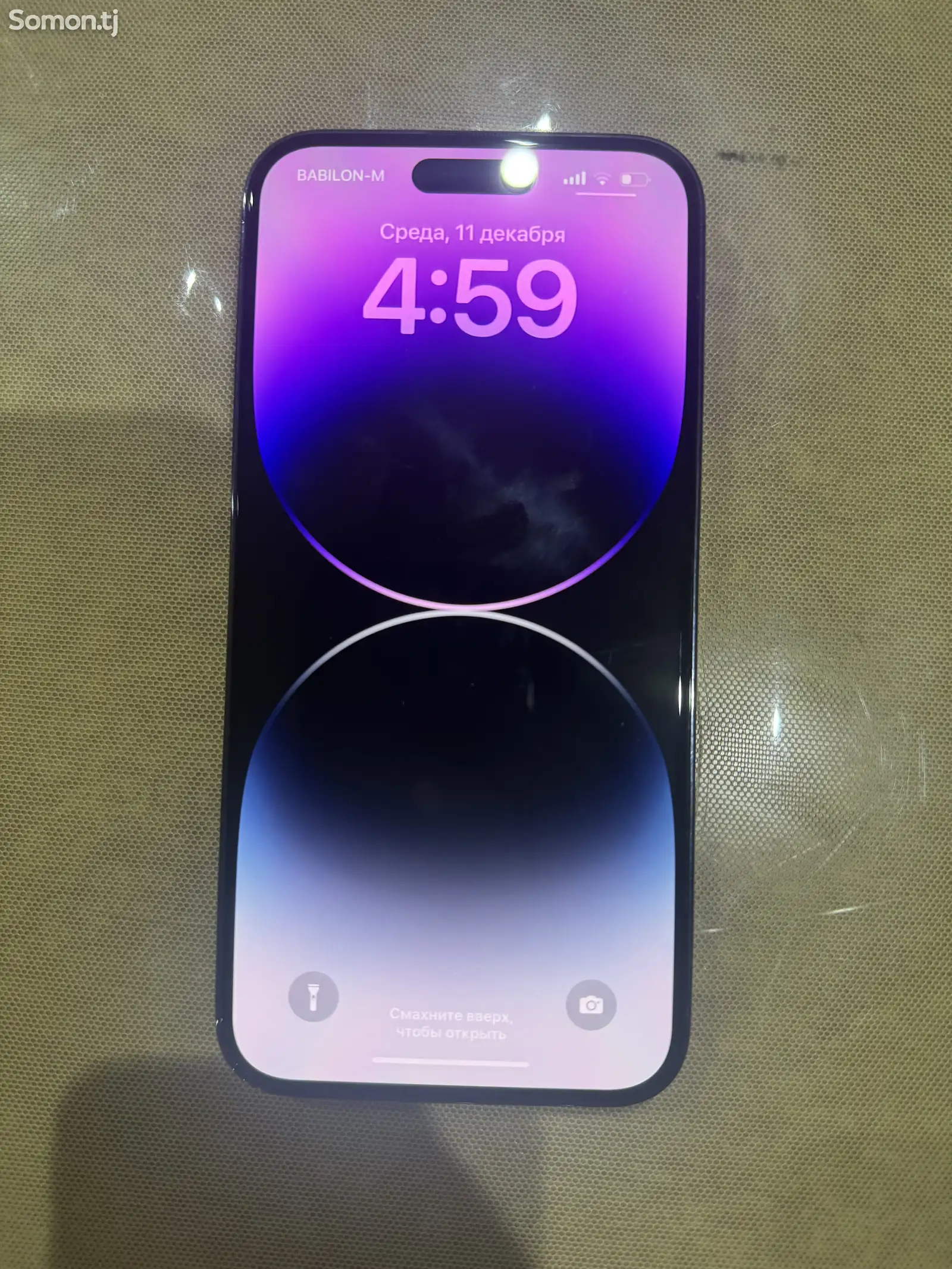 Apple iPhone 14 Pro Max, 512 gb, Deep Purple-1