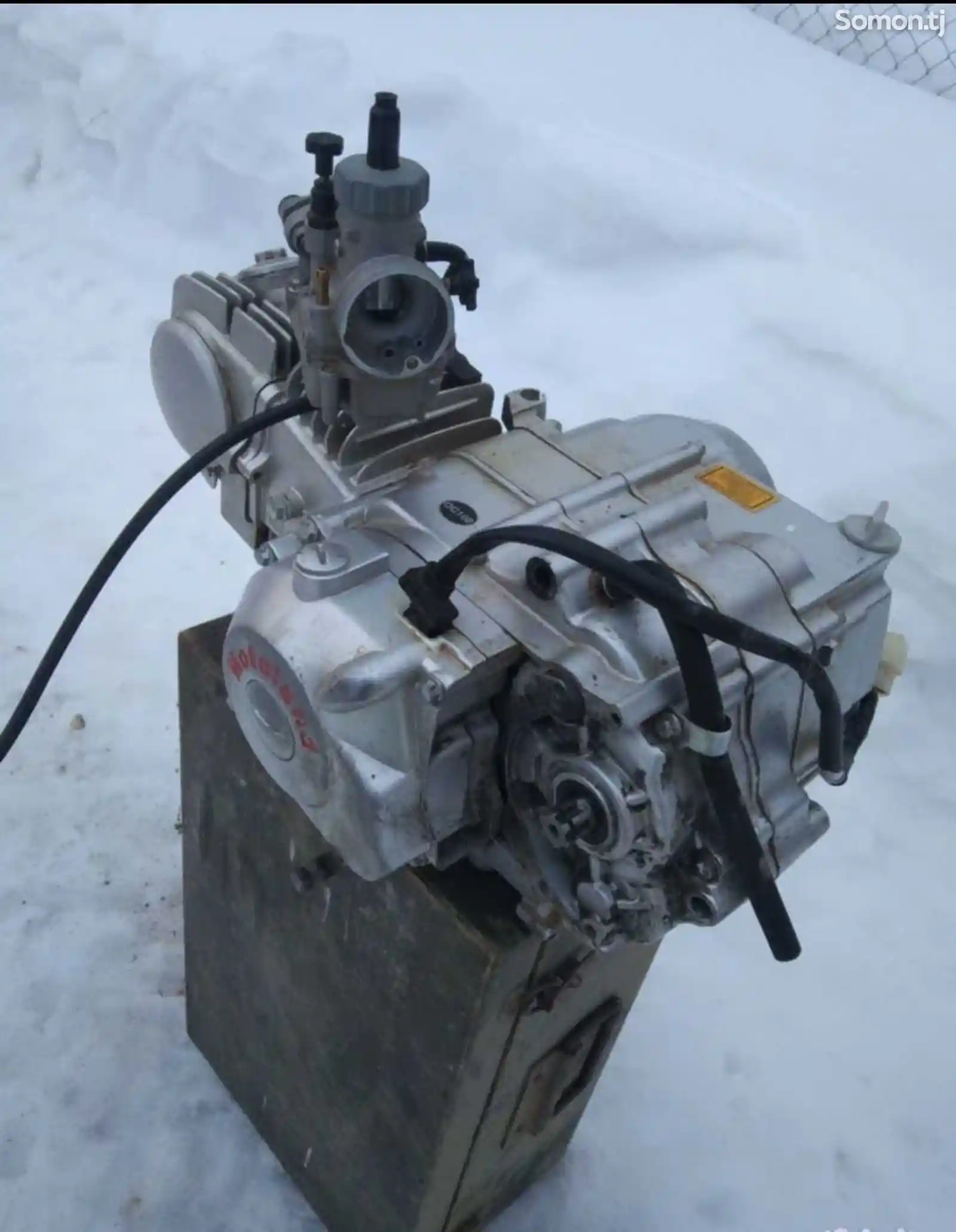 Двигатель 125 КУБ-2