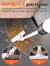 Беспроводной пылесос-12