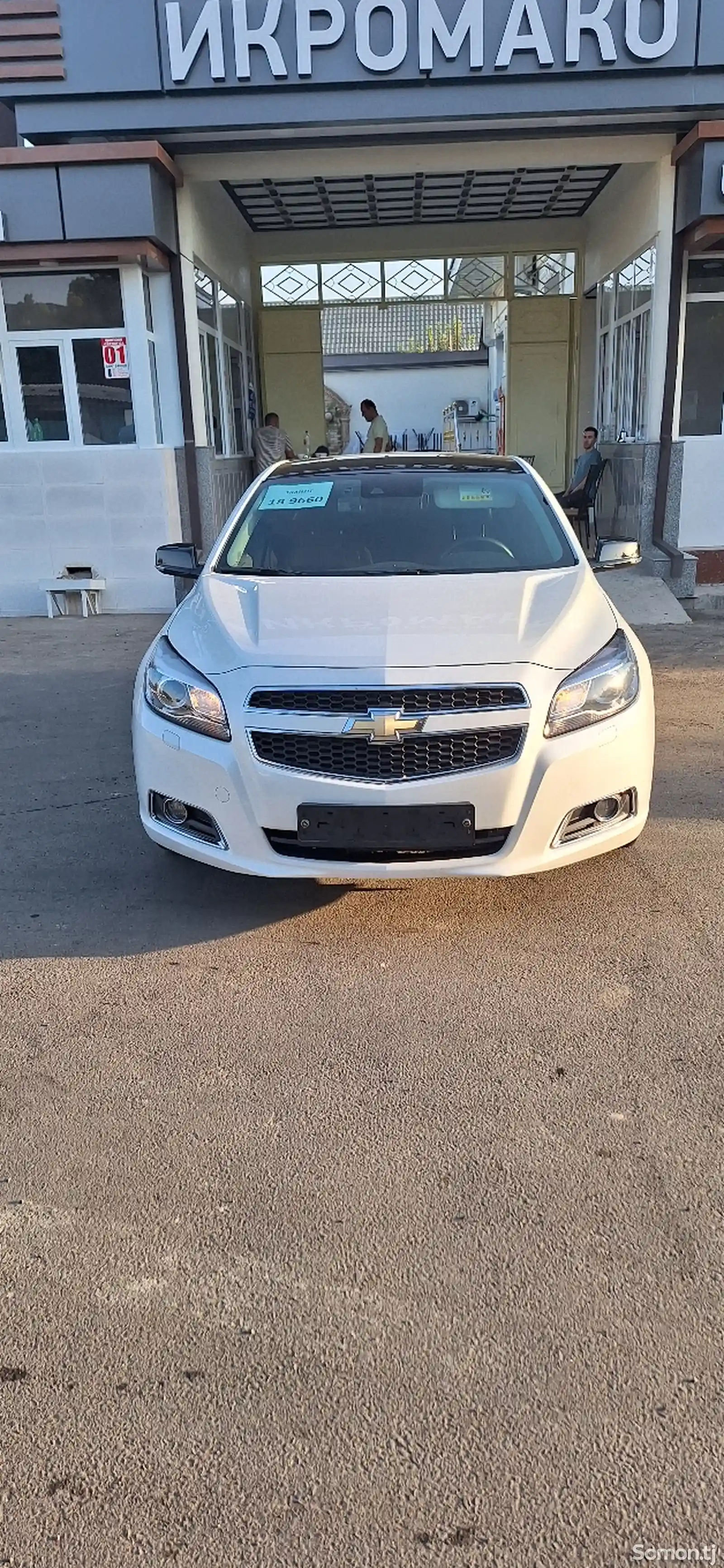 Chevrolet Malibu, 2014-1