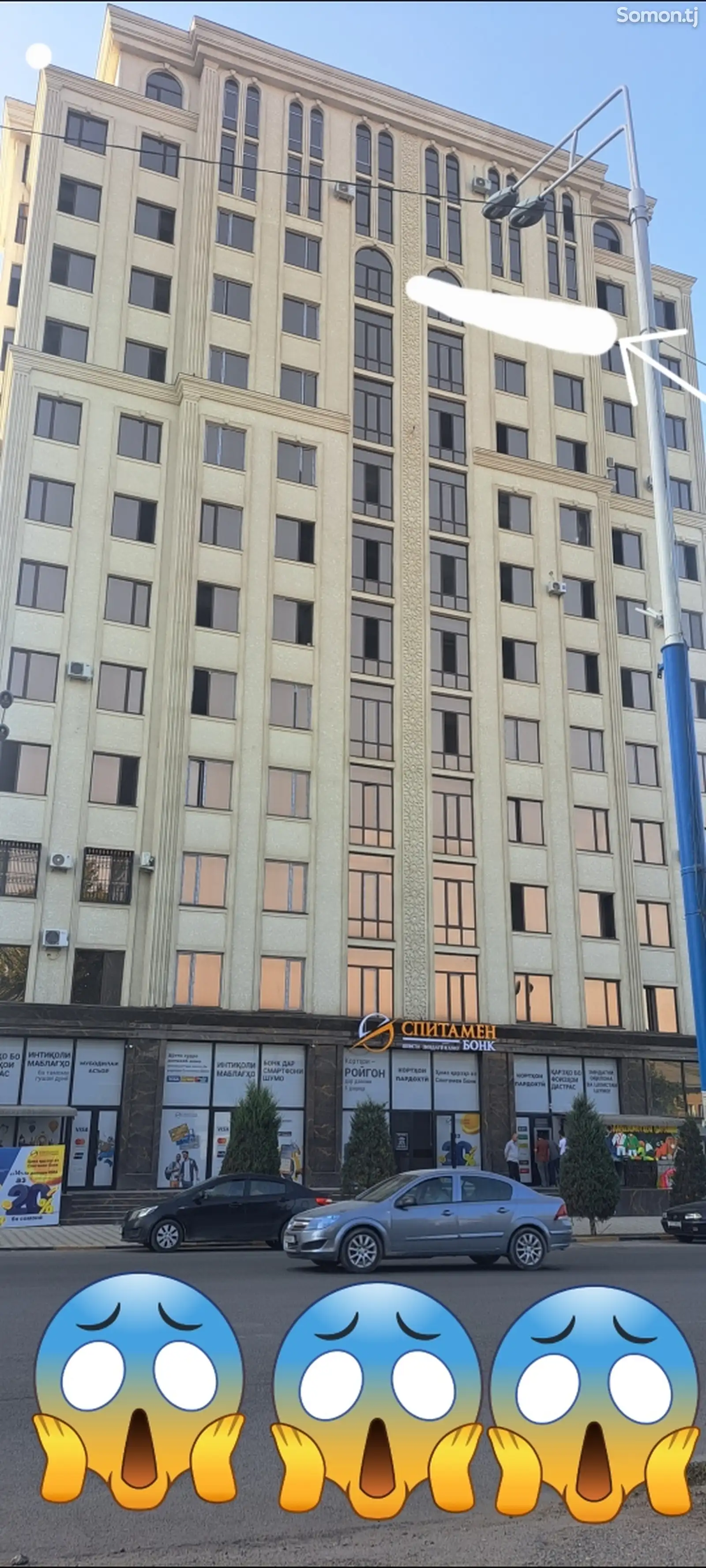 2-комн. квартира, 12 этаж, 68 м², Сомониён 16а-1