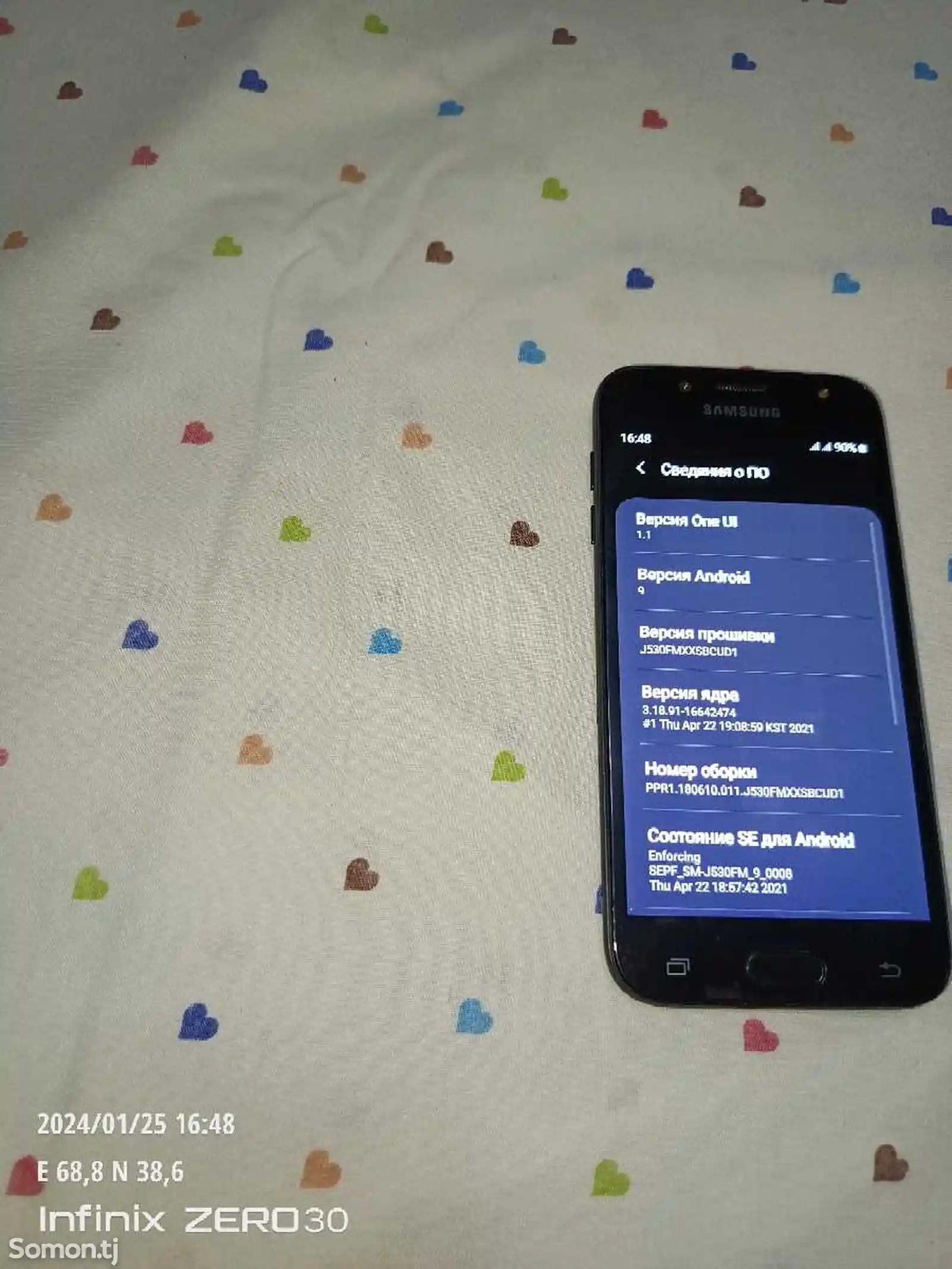 Samsung Galaxy J5 Duos-7