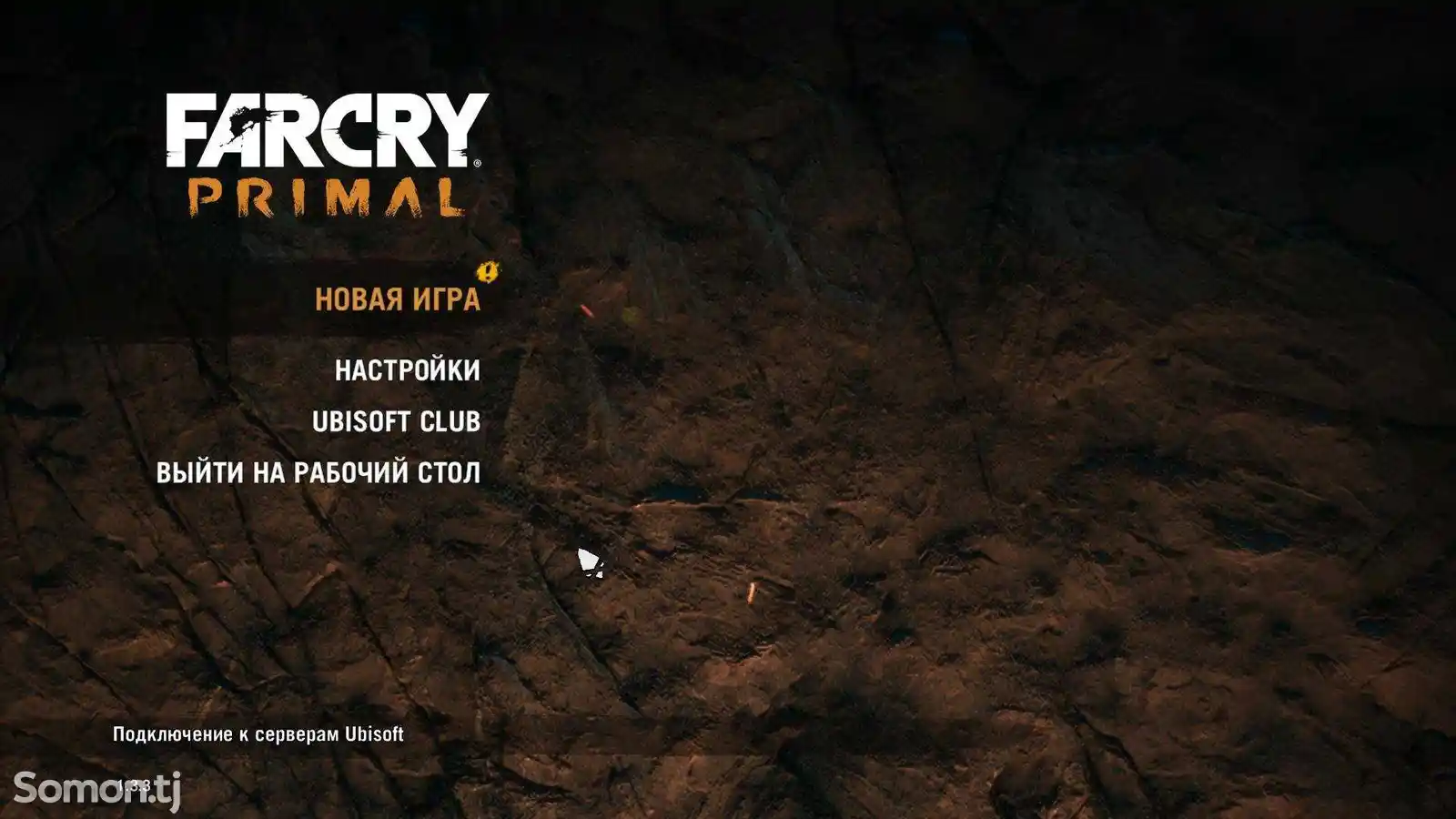 Игра Far Cry Primal/ Фар Край Праймл для PC-2