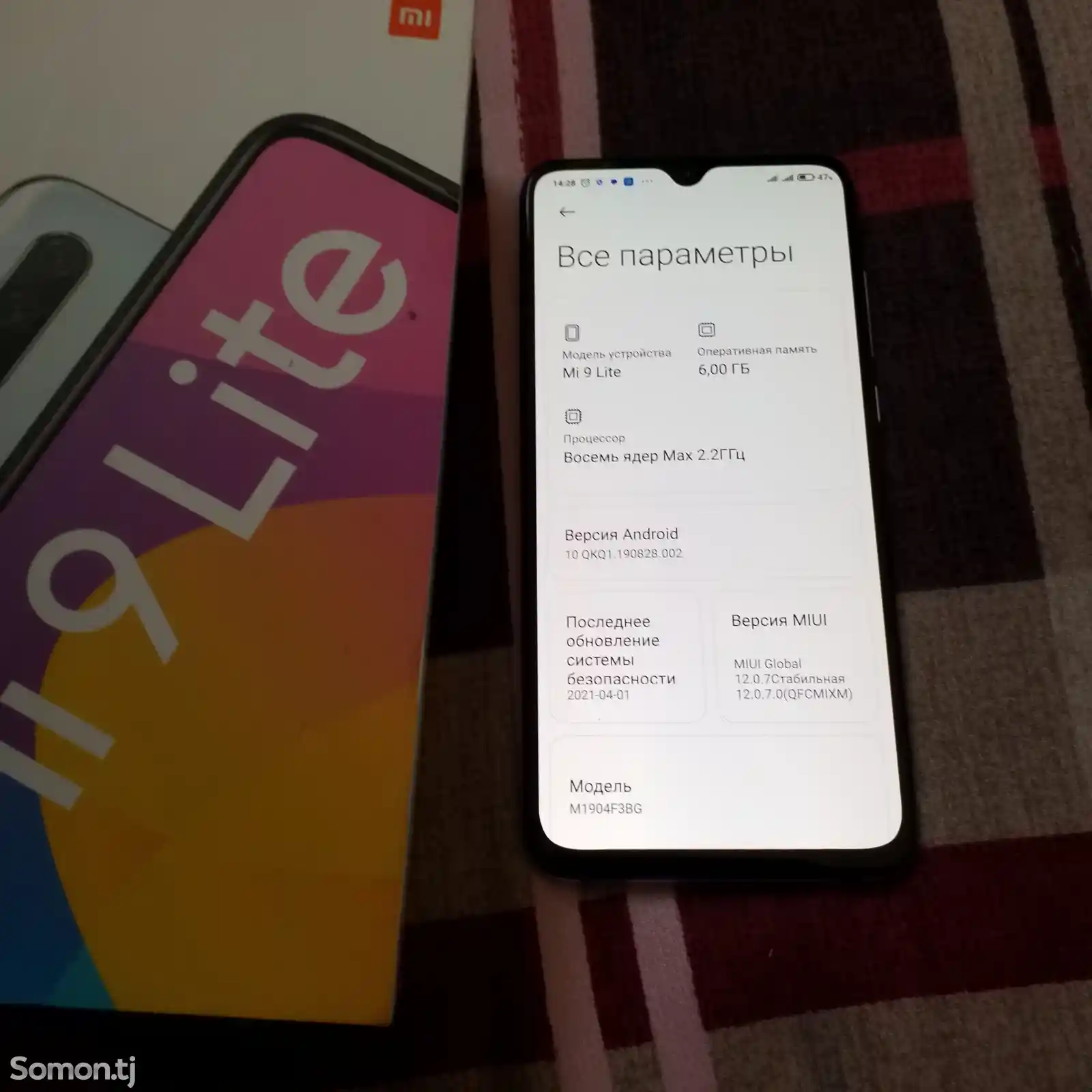 Xiaomi Mi 9 Lite 128Gb White-14