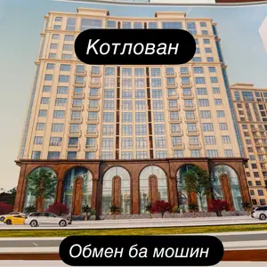 2-комн. квартира, 8 этаж, 72 м², Сино 2