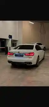 BMW 7 series, 2019-8