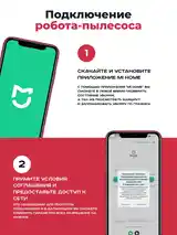 Робот-пылесос моющий с влажной и сухой уборкой 3C PLUS-8