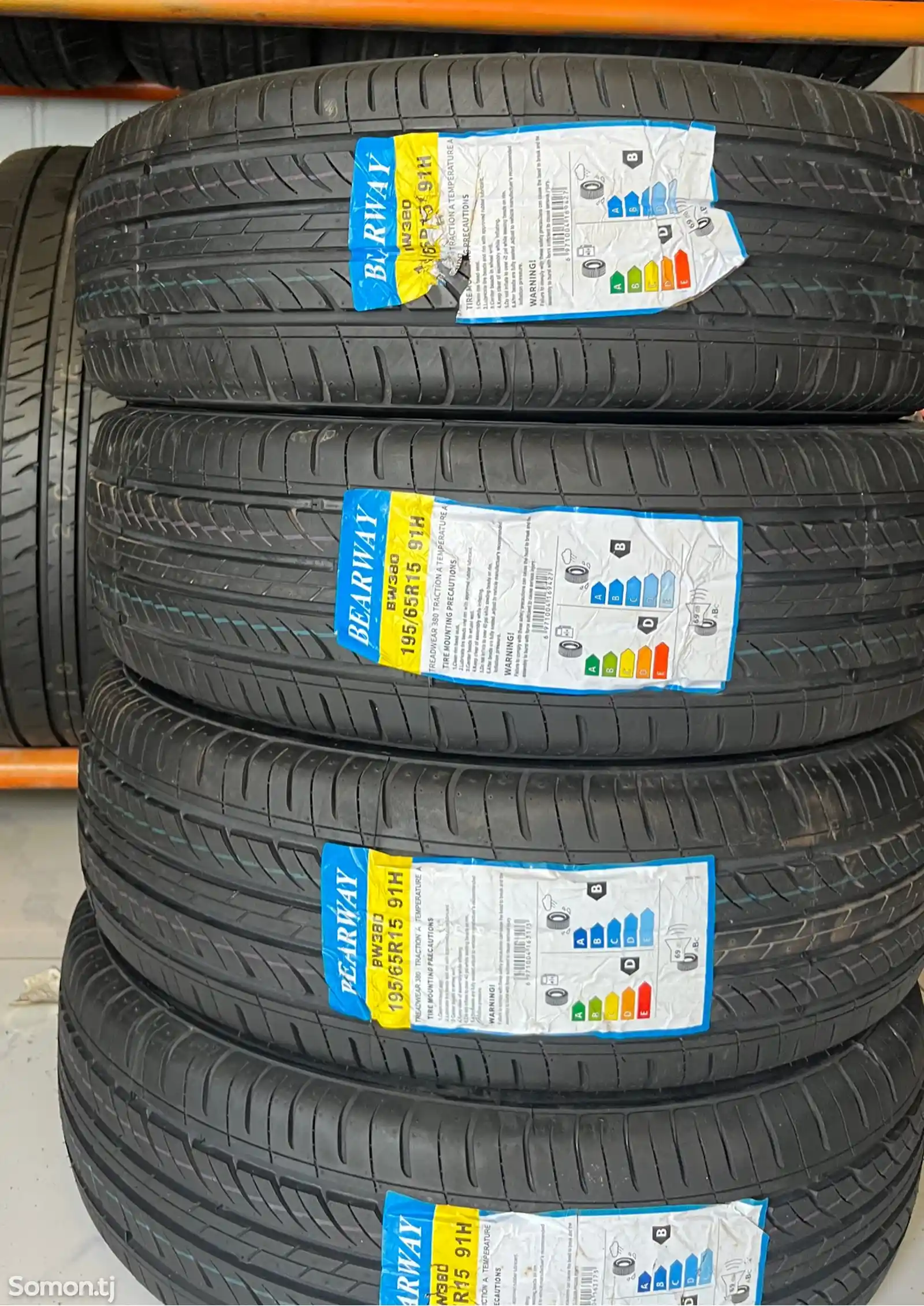 Шины 195/65R15 Bearway-2